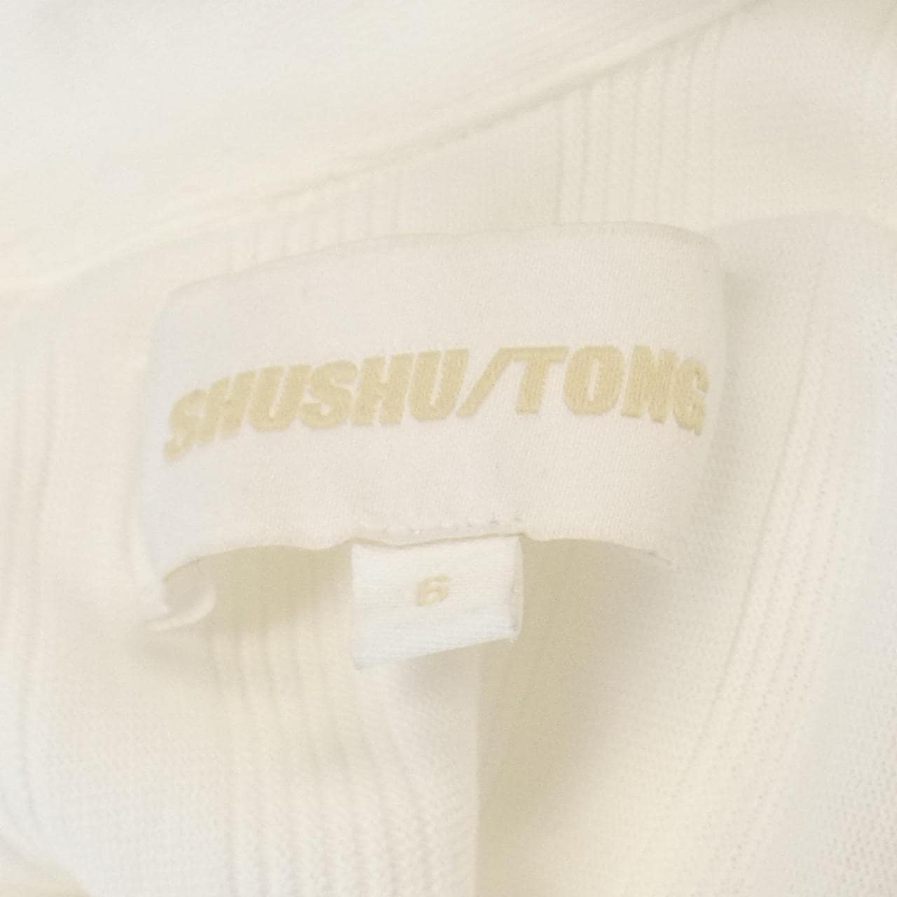 SHUSHU/TONG トップス