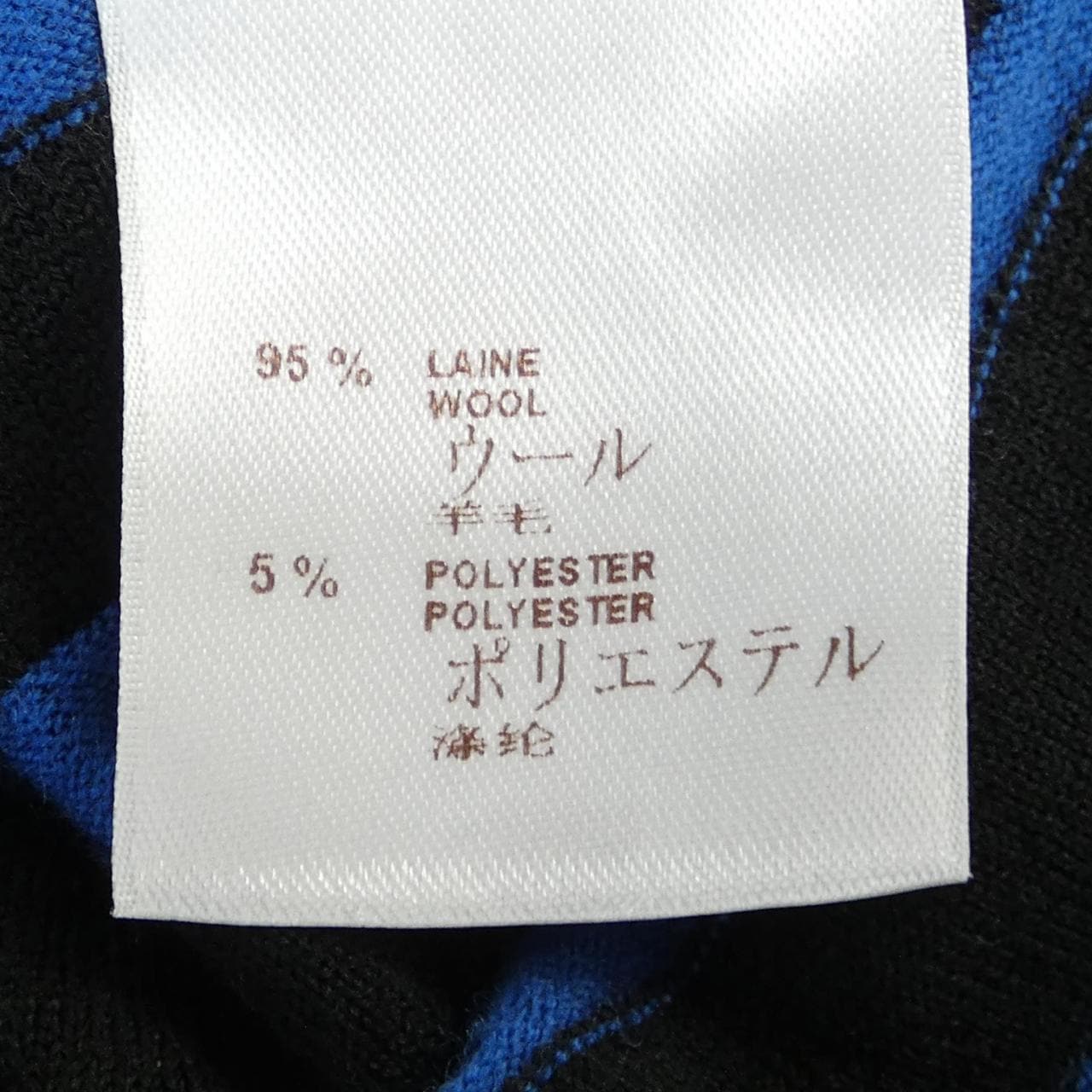 ルイヴィトン LOUIS VUITTON F4KD170DK ワンピース