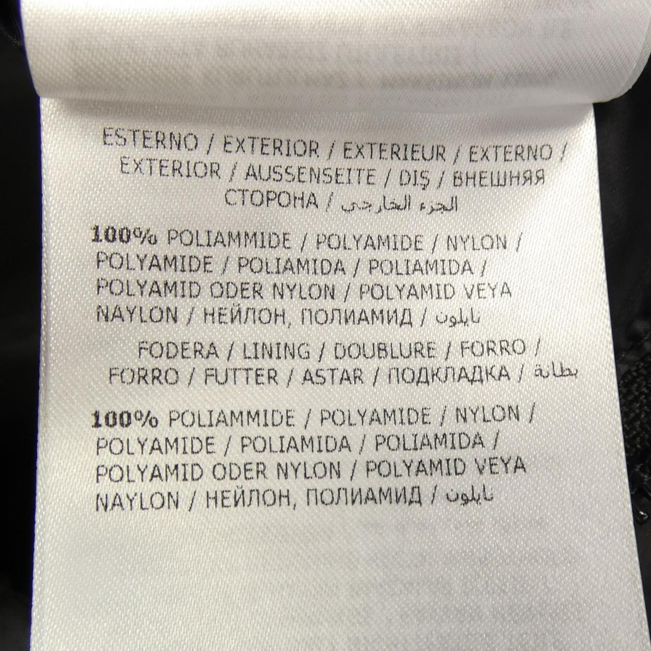 モンクレール MONCLER C0571 SASSIERE ダウンジャケット