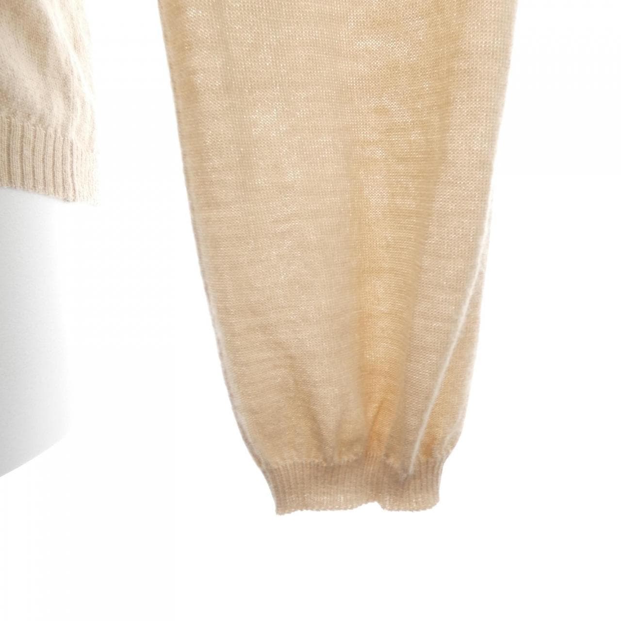 ドゥロワー DRAWER カーディガン