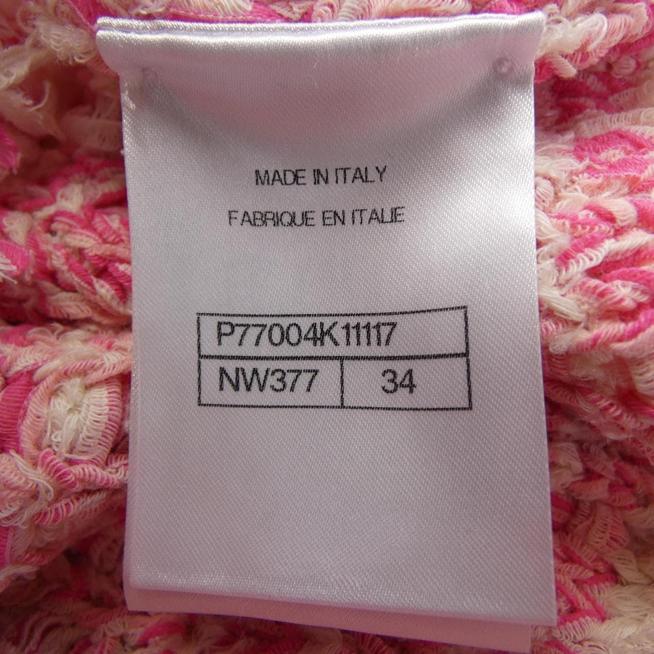 シャネル CHANEL P77004K11117 ノーカラージャケット