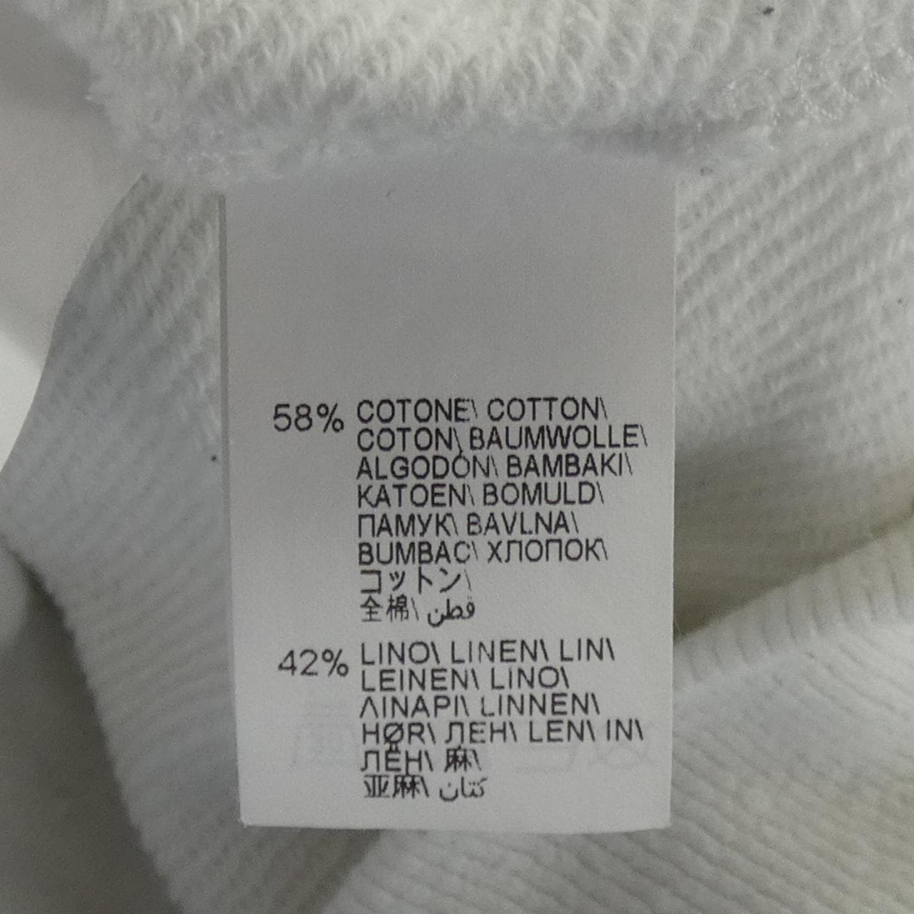 ブルネロクチネリ BRUNELLO CUCINELLI パーカー