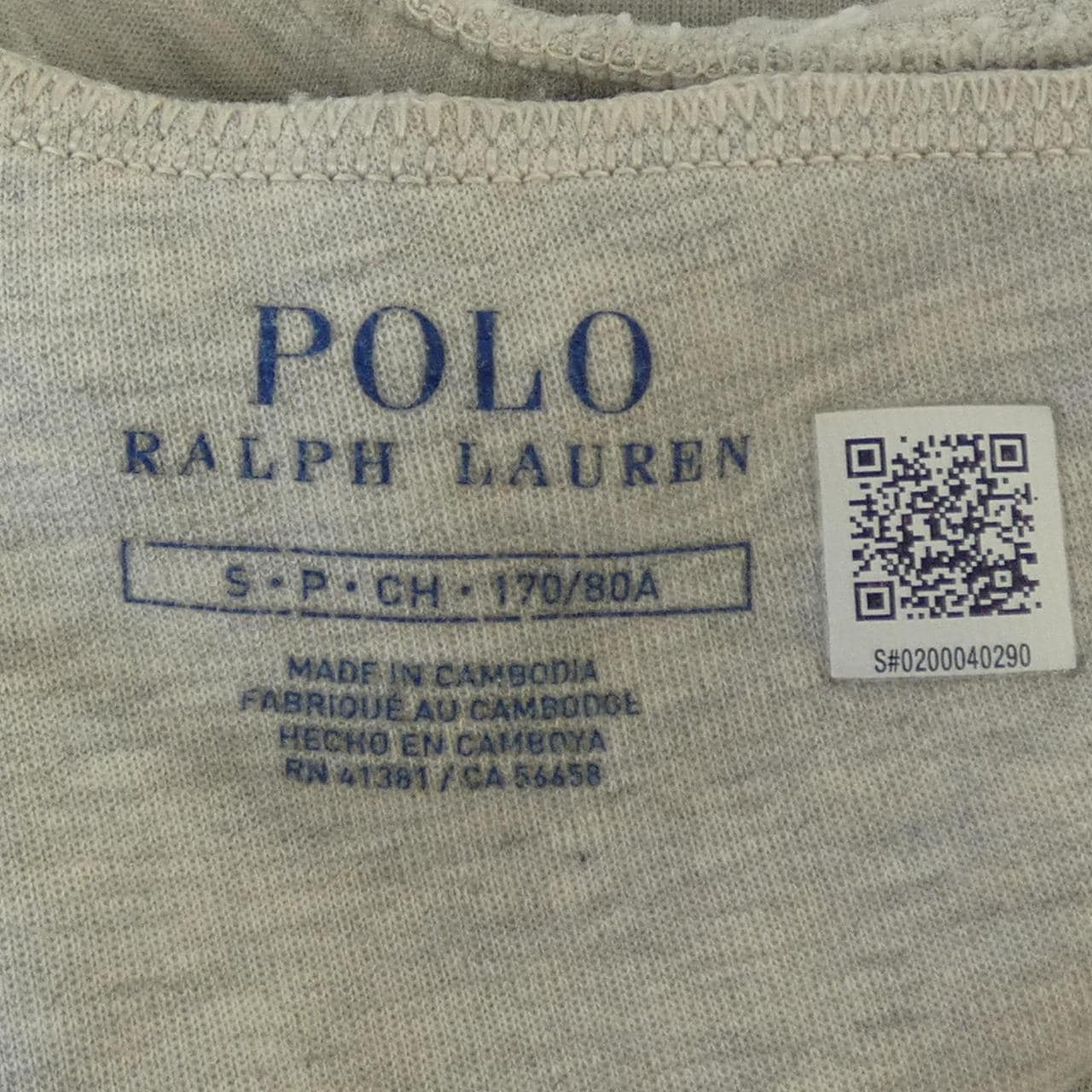 ポロラルフローレン POLO RALPH LAUREN パンツ