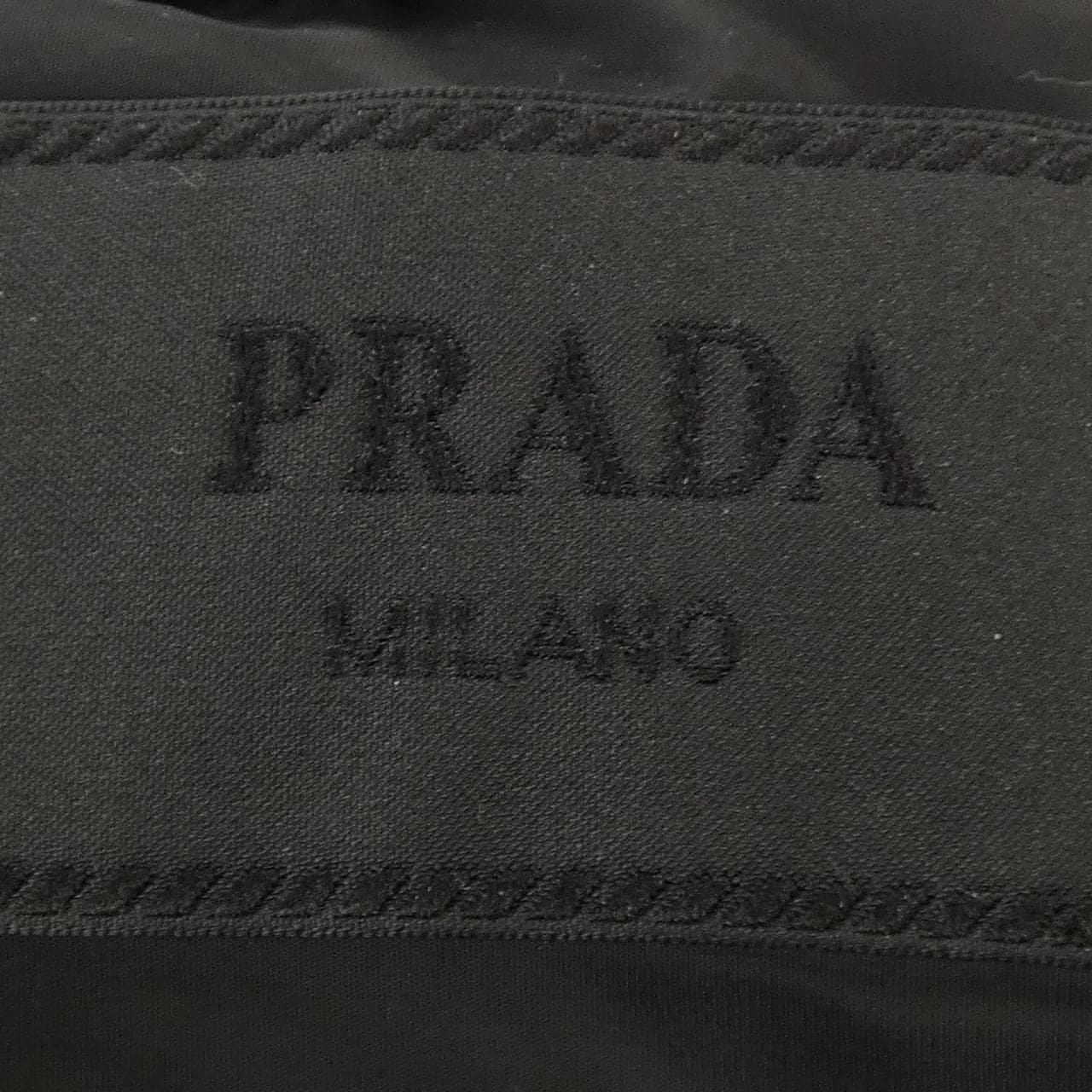 プラダ PRADA トライアングルロゴ SGH583 R132 Q04 ダウンジャケット