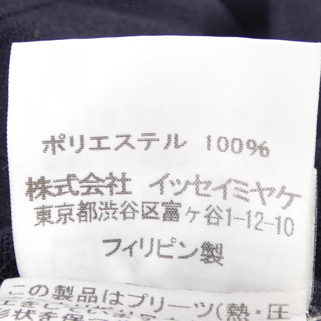 ミーイッセイミヤケ me ISSEY MIYAKE MI93FO651 シャツ