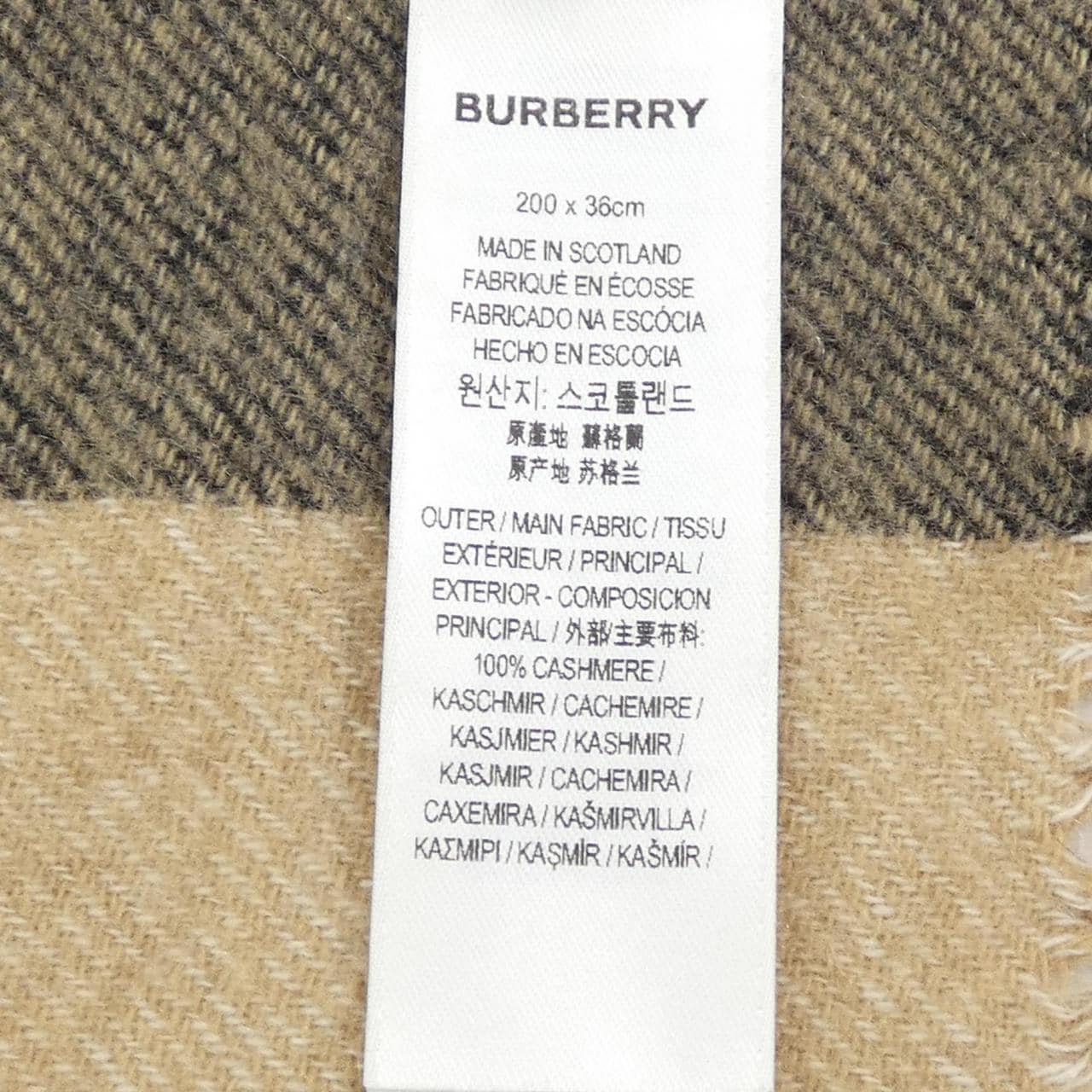 バーバリー BURBERRY MUFFLER