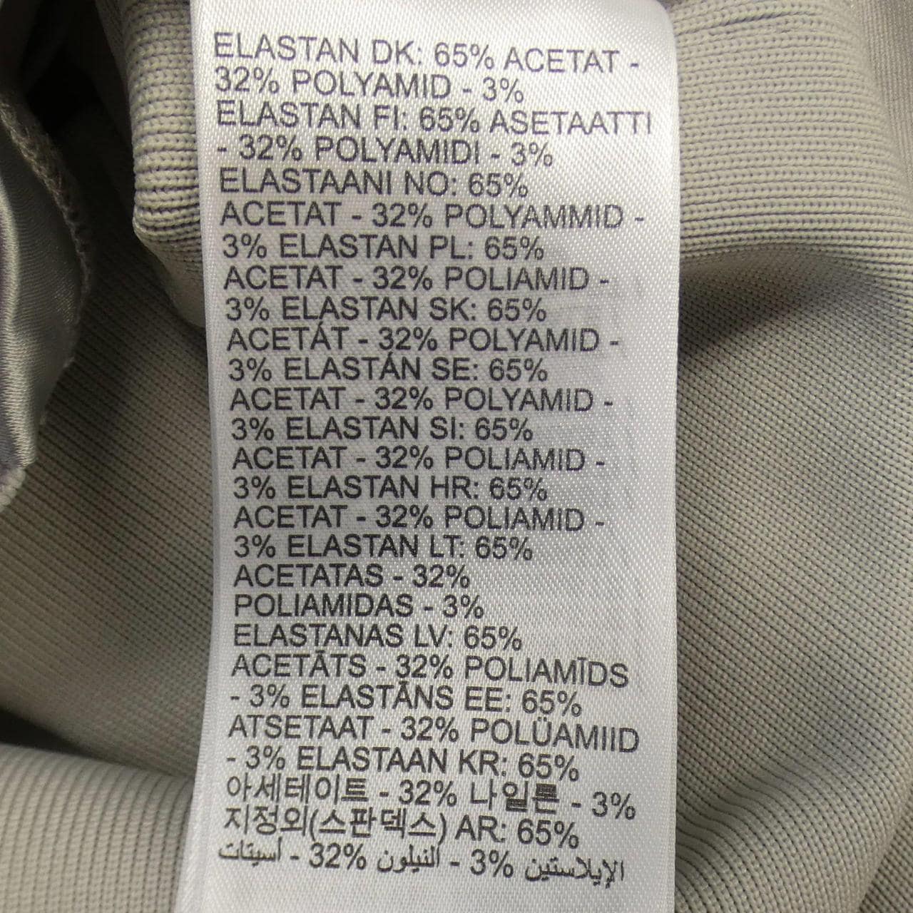 Diesel DIESEL blouson