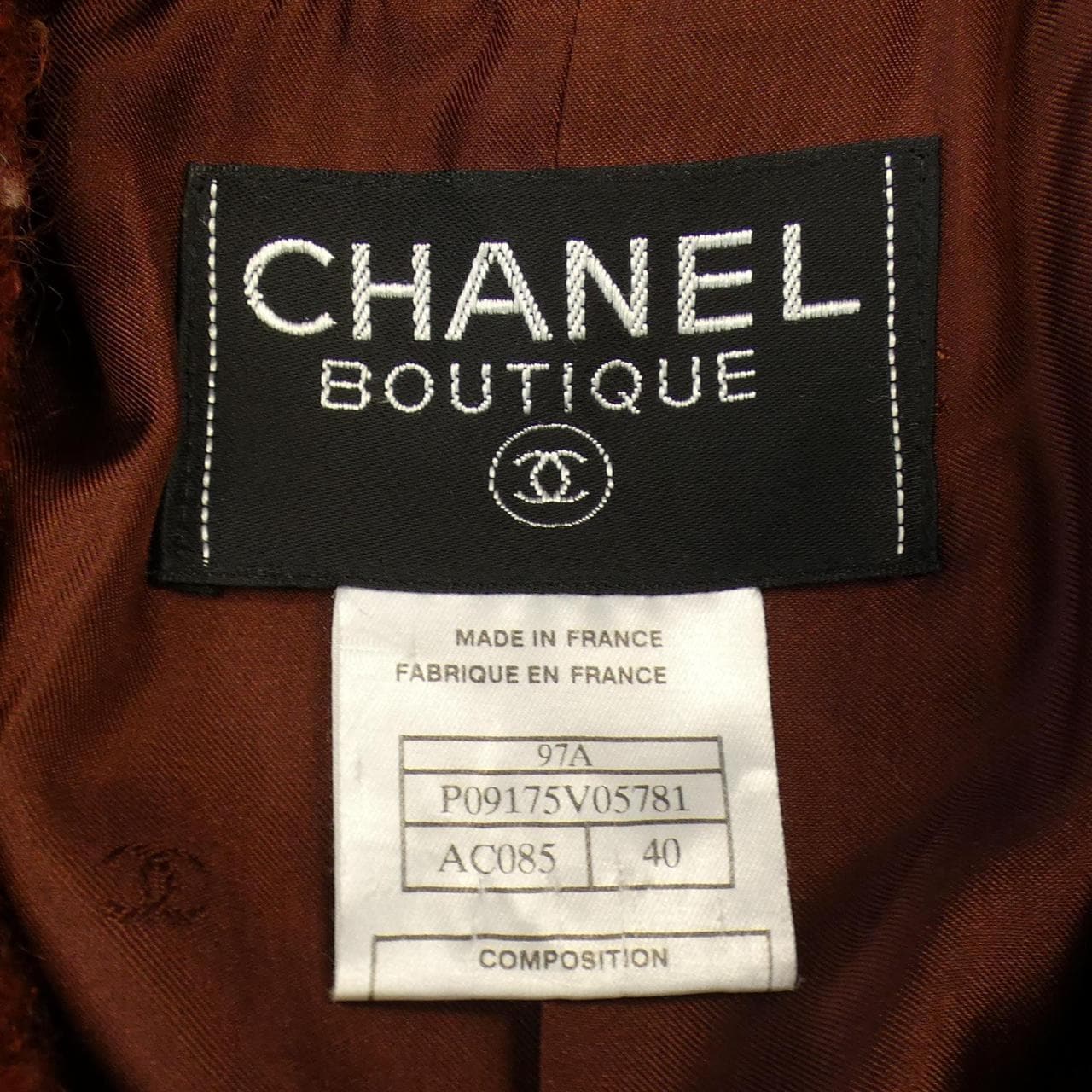 [vintage] CHANEL jacket