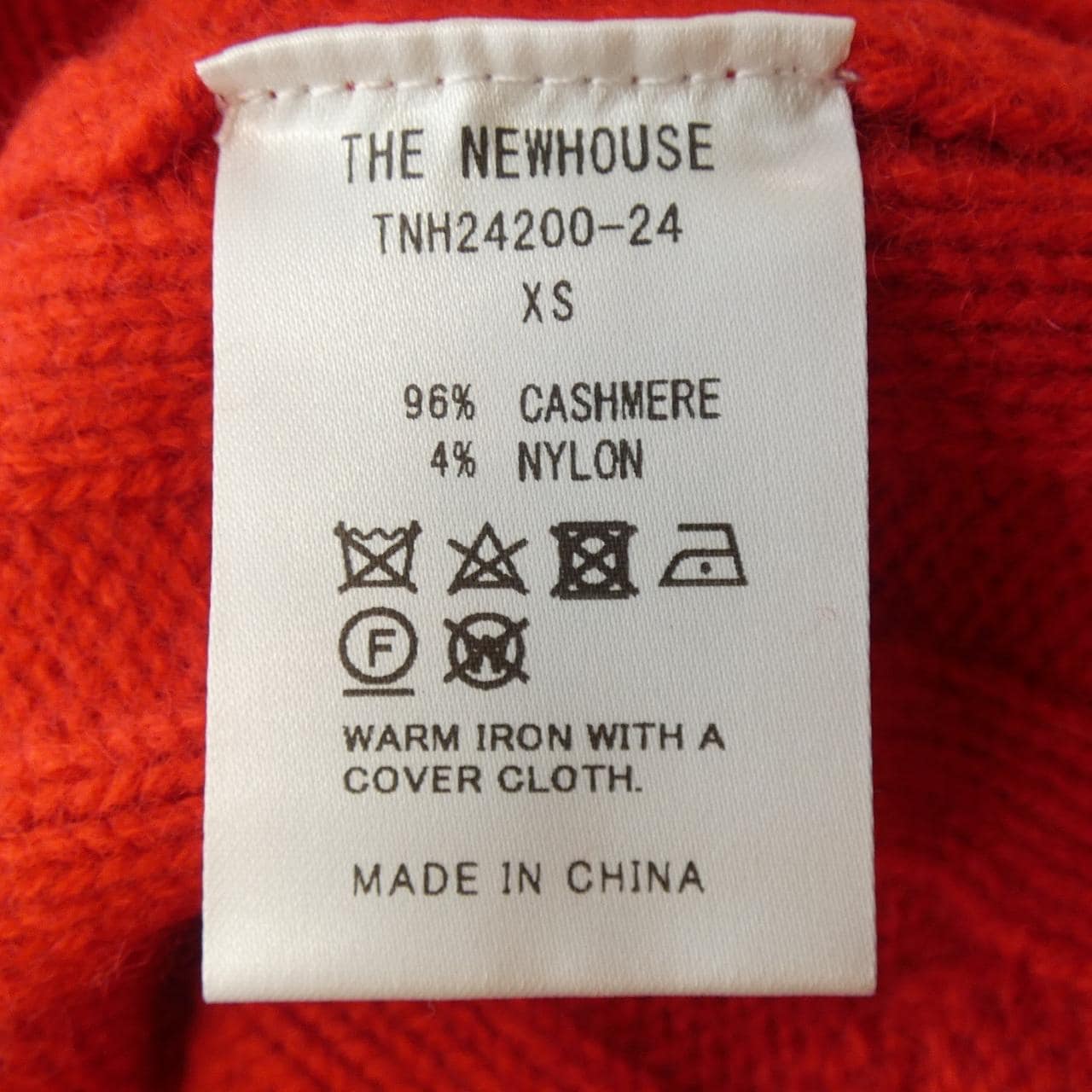 ザニューハウス THE NEWHOUSE カーディガン