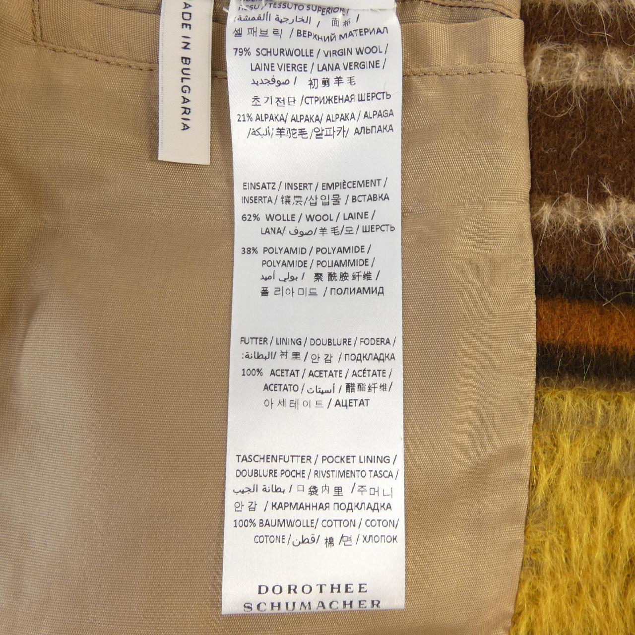 ドロシーシューマッハ DOROTHEE SCHUMACHER コート