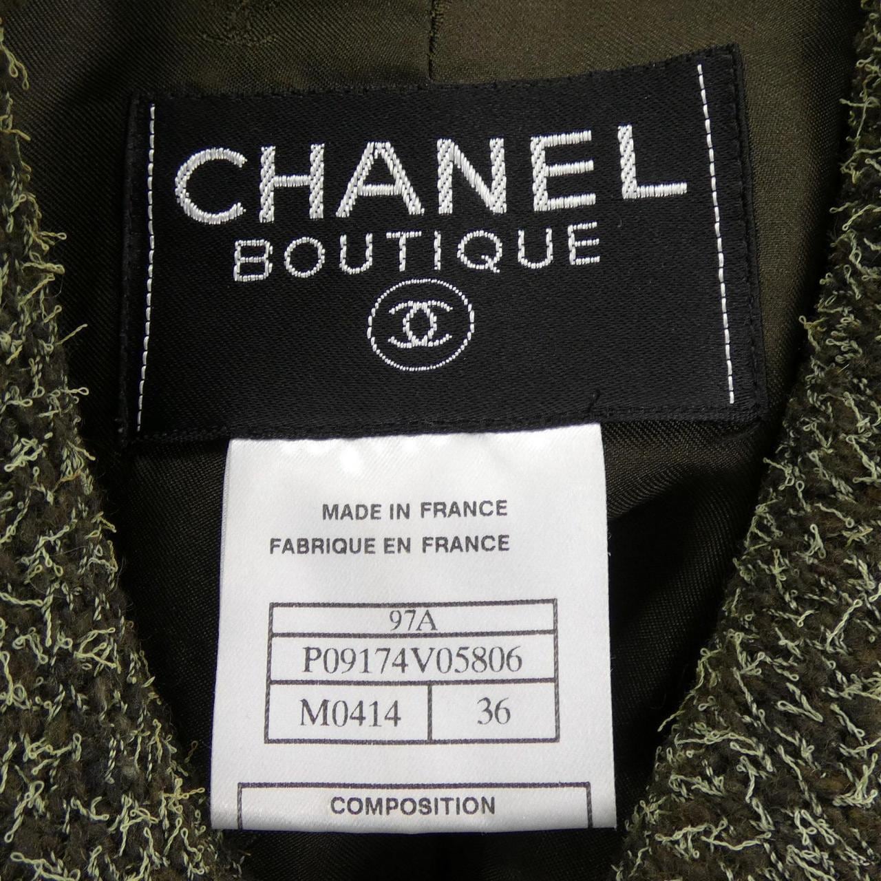 【ヴィンテージ】シャネル CHANEL P09174V05806 97A ジャケット