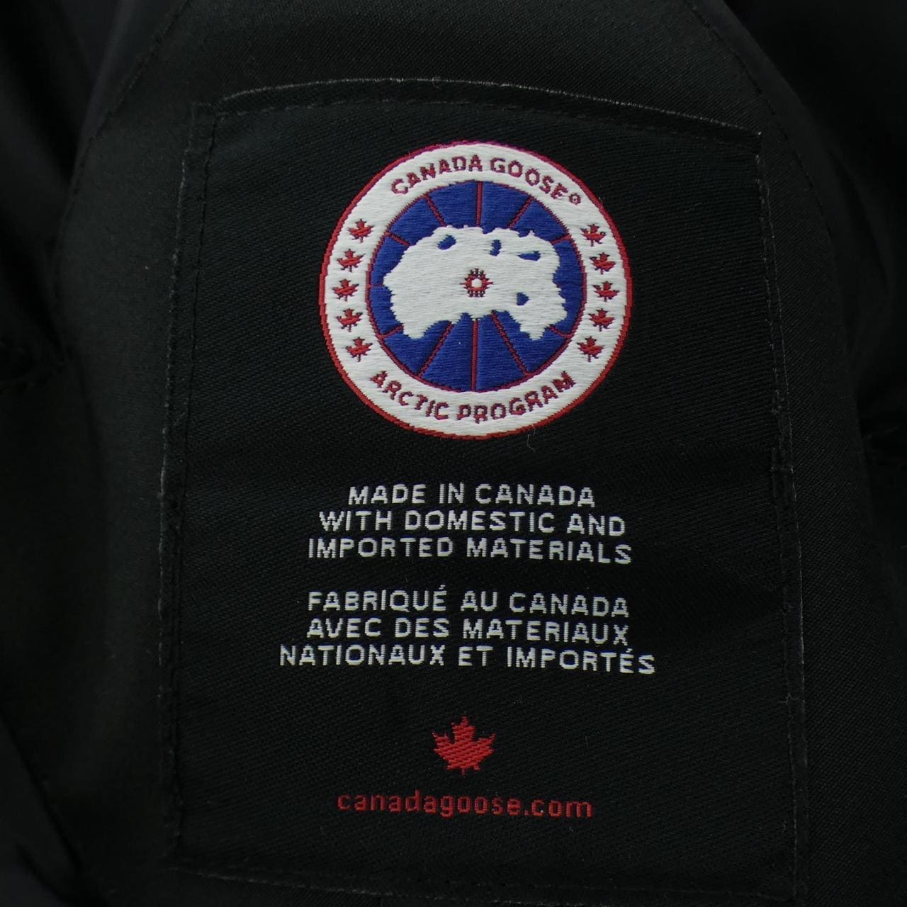 加拿大鵝CANADA GOOSE 3438JM JASPER提花羽絨服