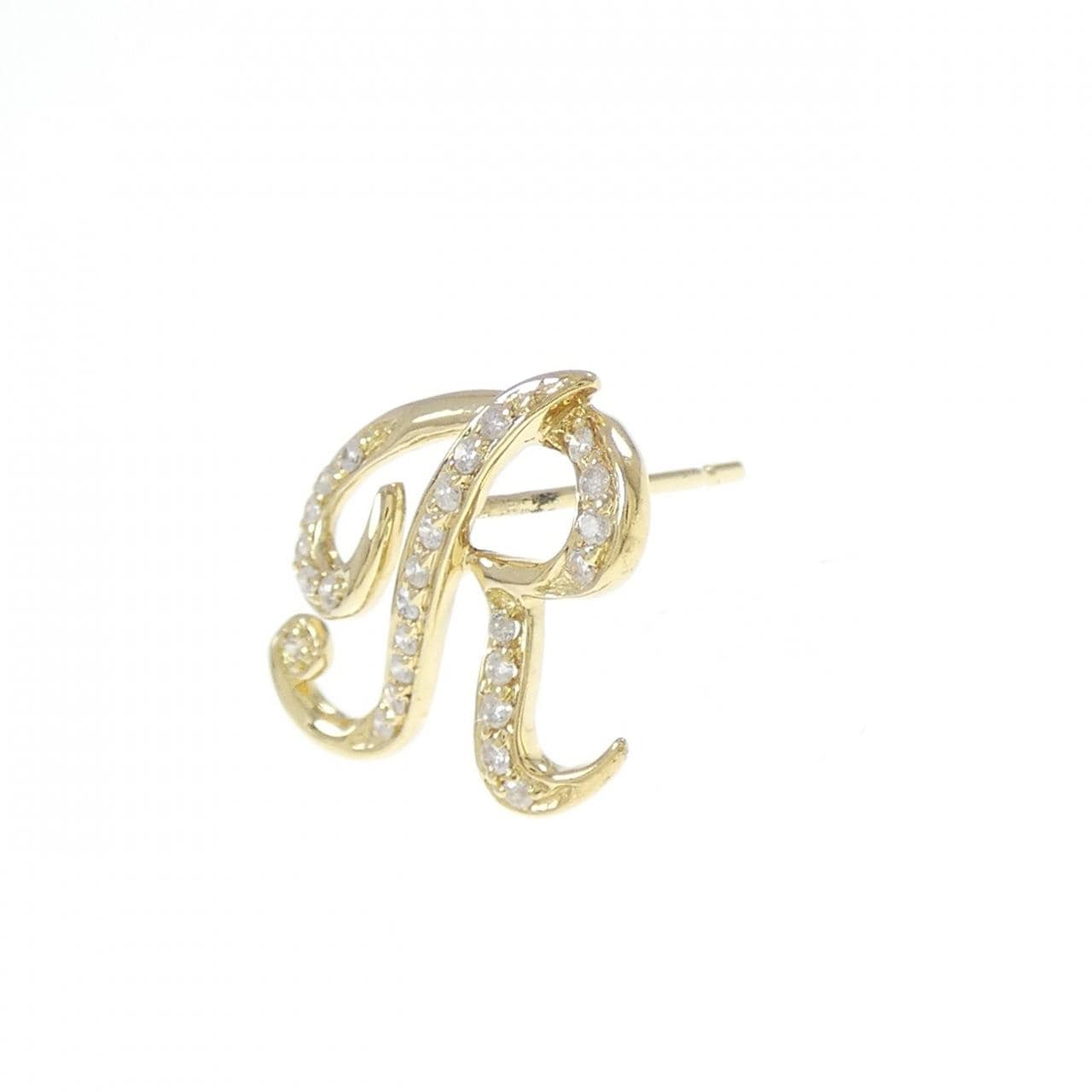 K18YG イニシャルR ダイヤモンド ピアス 0.15CT 片耳