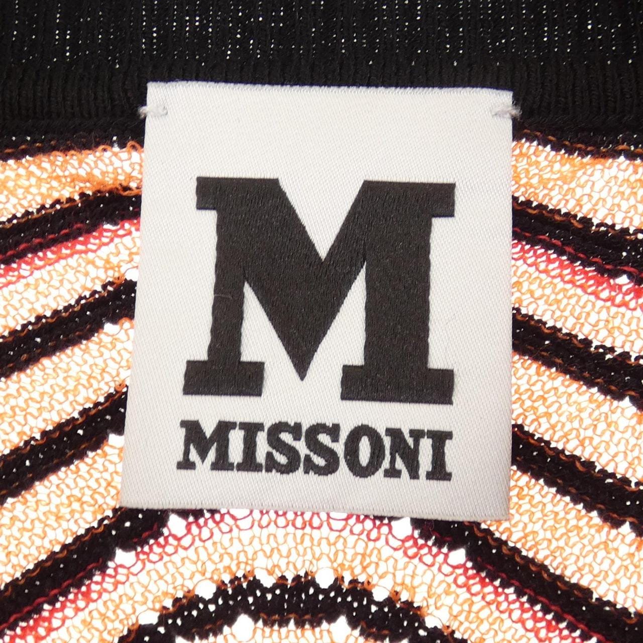 ミッソーニ MISSONI カーディガン