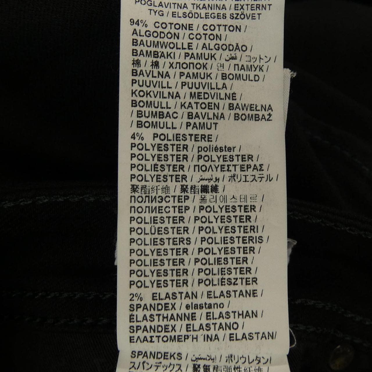ヤコブコーエン JACOB COHEN パンツ