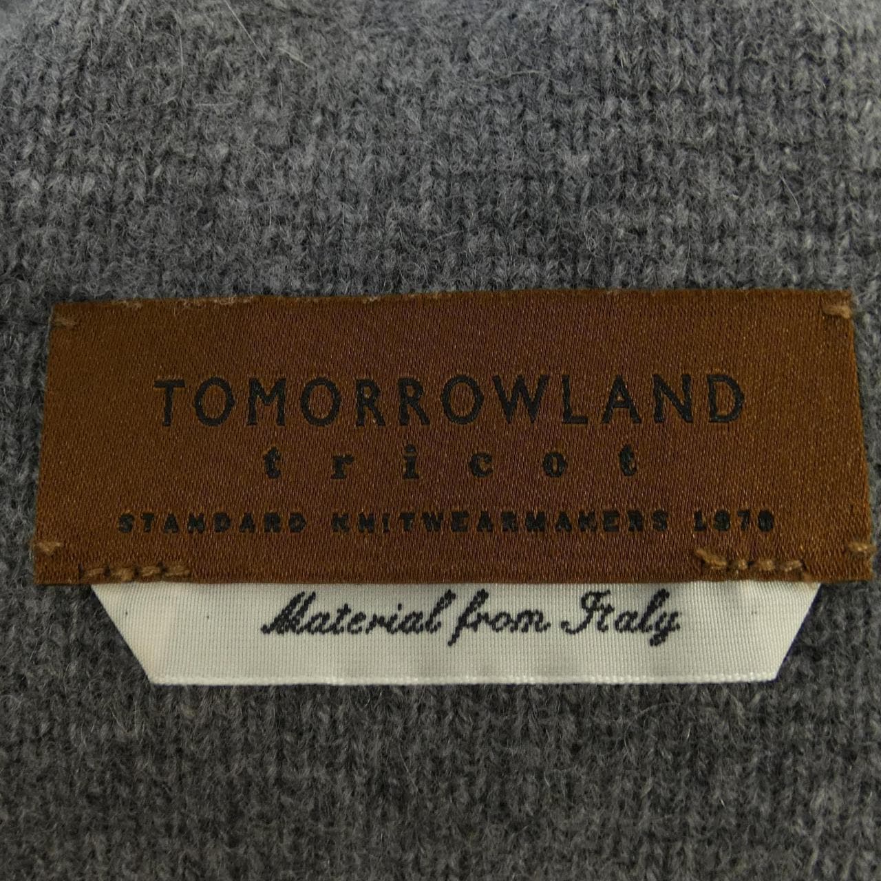 トゥモローランド TOMORROW LAND カーディガン