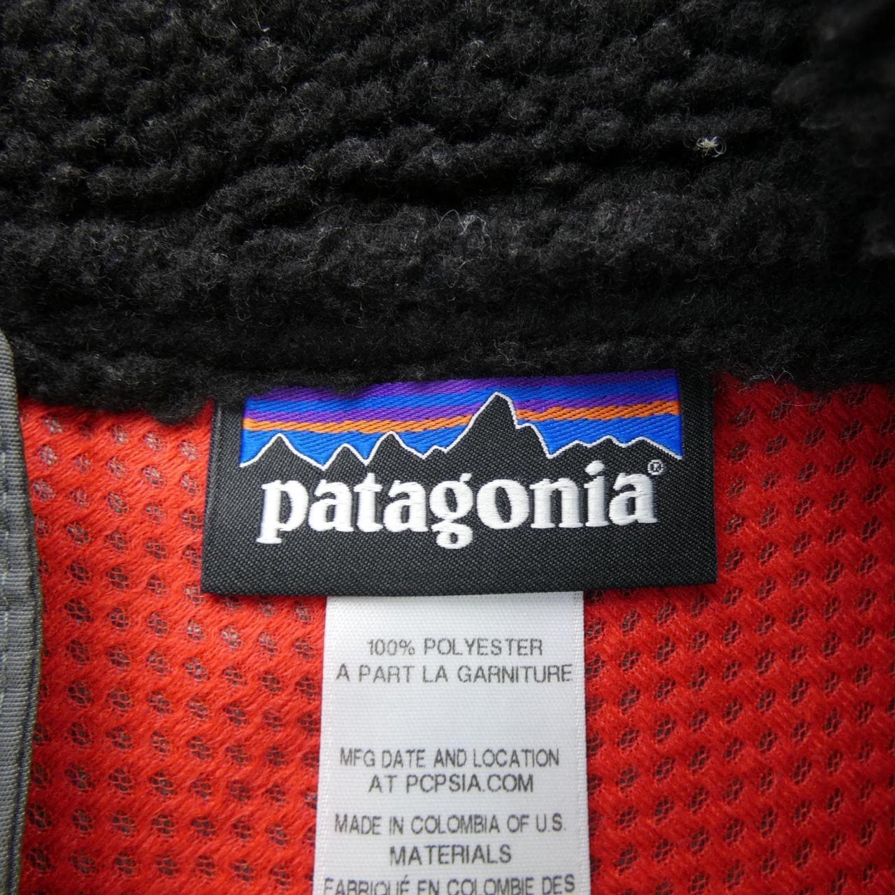 パタゴニア PATAGONIA ベスト