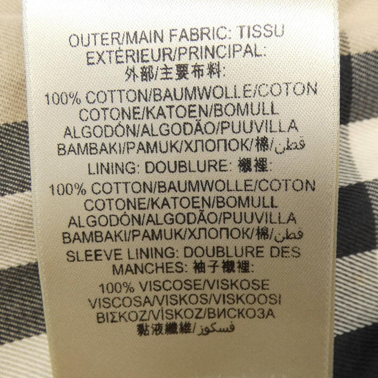 BURBERRY trench coat 3906688