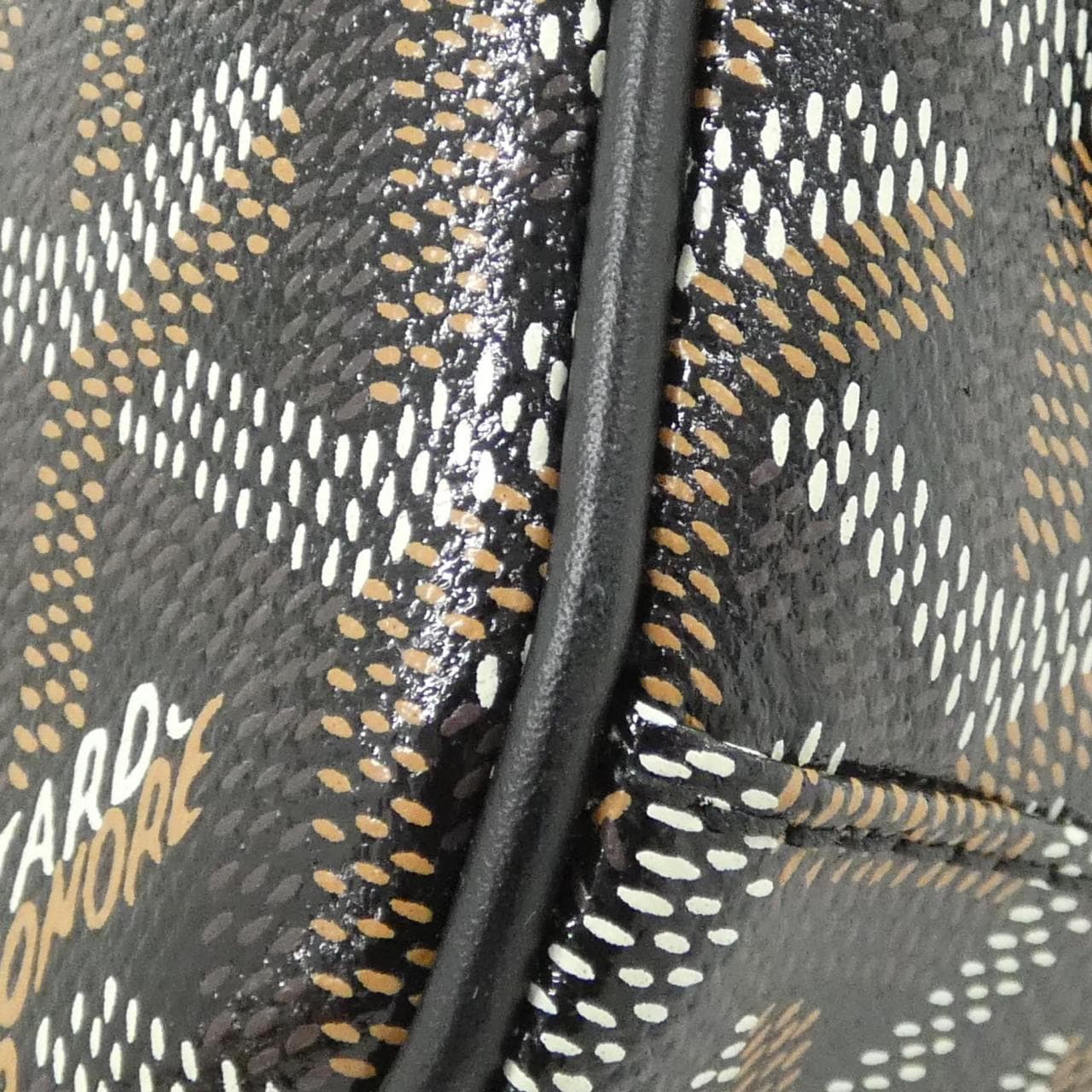ゴヤール カップ ヴェール AMA CAPVERT ショルダーバッグ