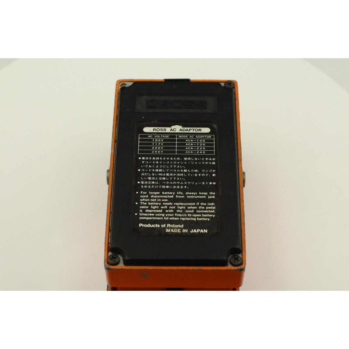 BOSS DS-1