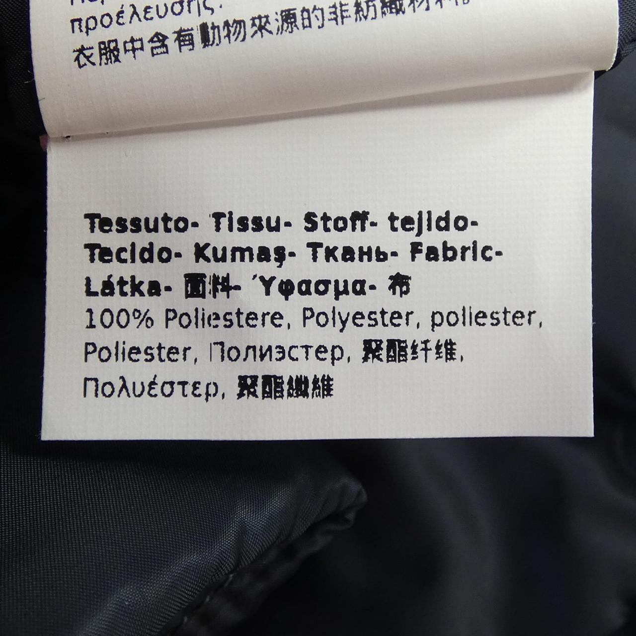 マックスマーラ Max Mara ジャケット