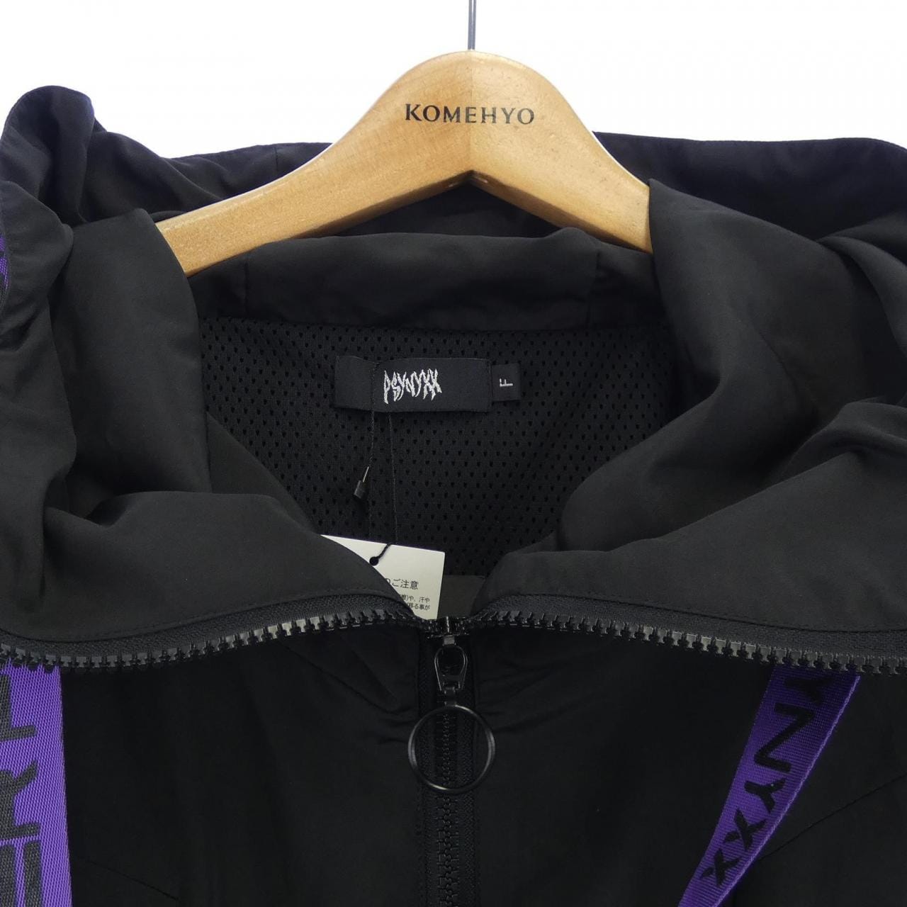 PSYNYXX ブルゾン