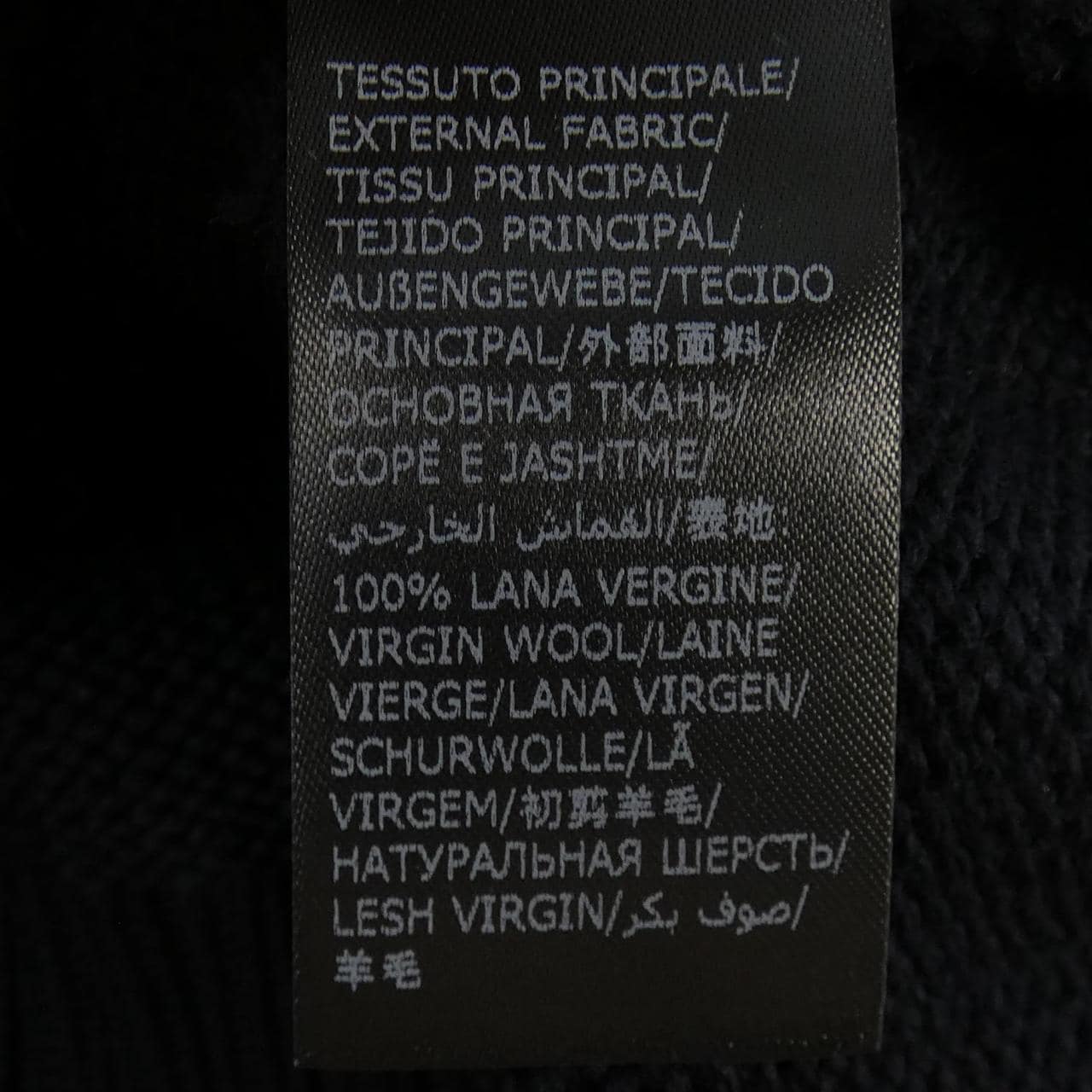 ザノーネ ZANONE カーディガン