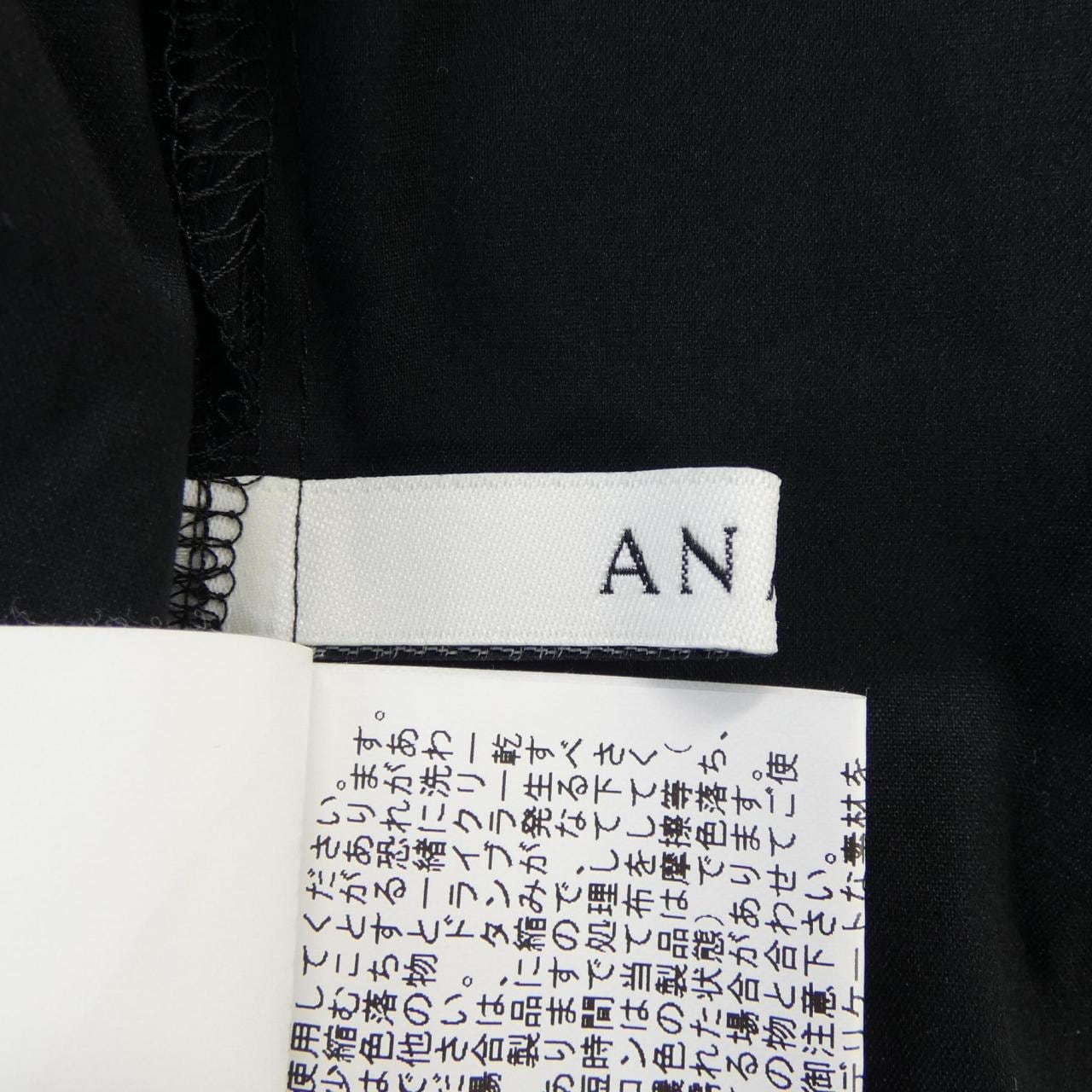 アナイ ANAYI トップス