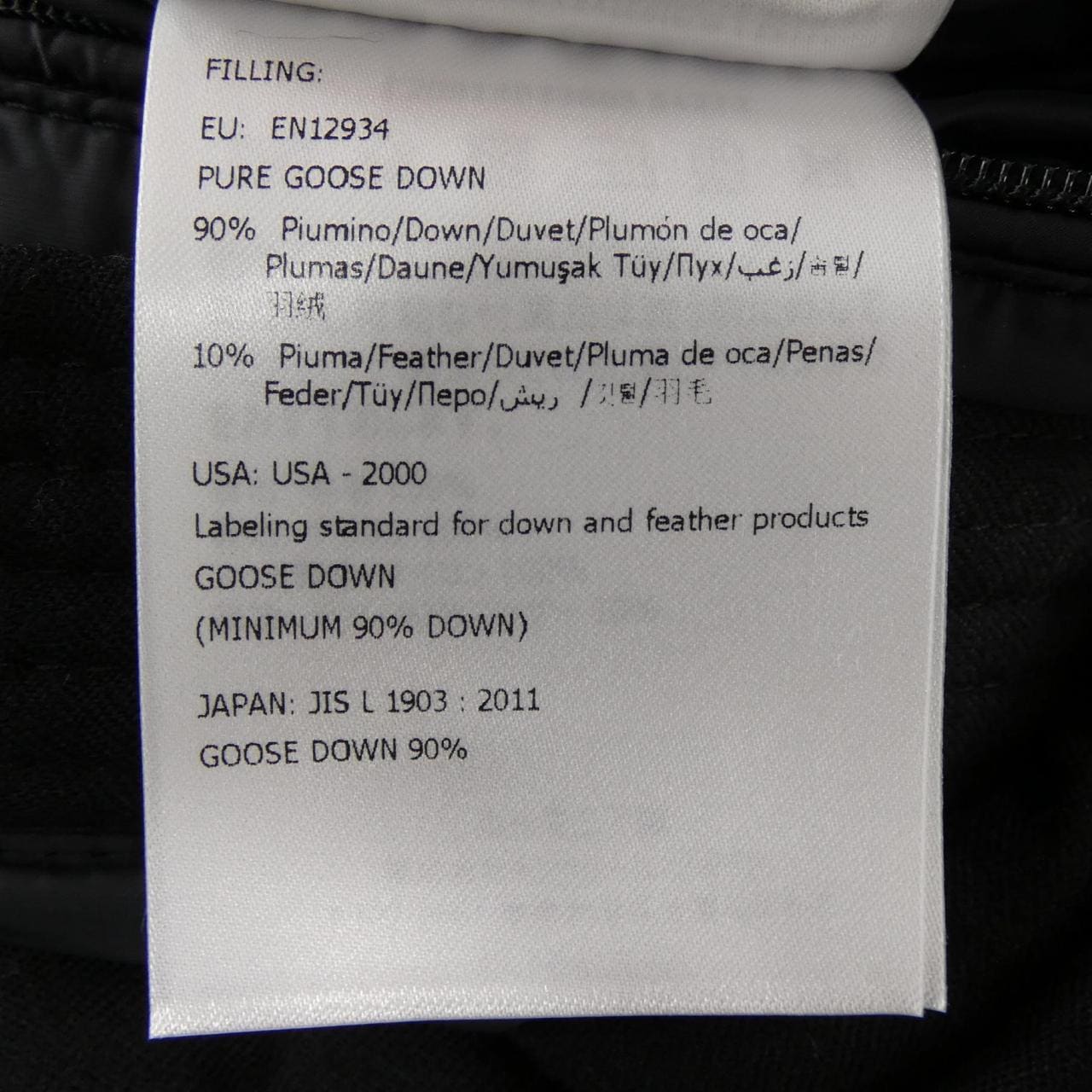 モンクレール MONCLER MONTGENEVRE ダウンジャケット