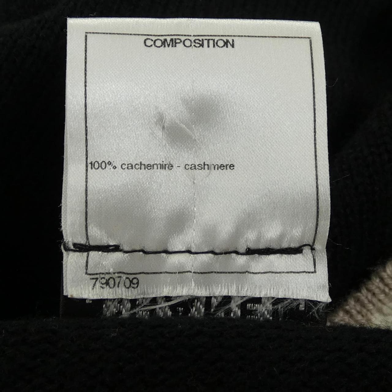 シャネル CHANEL P37398K02428 カーディガン