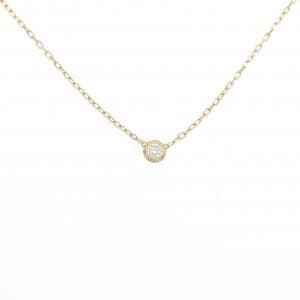 Cartier Damour小号项链