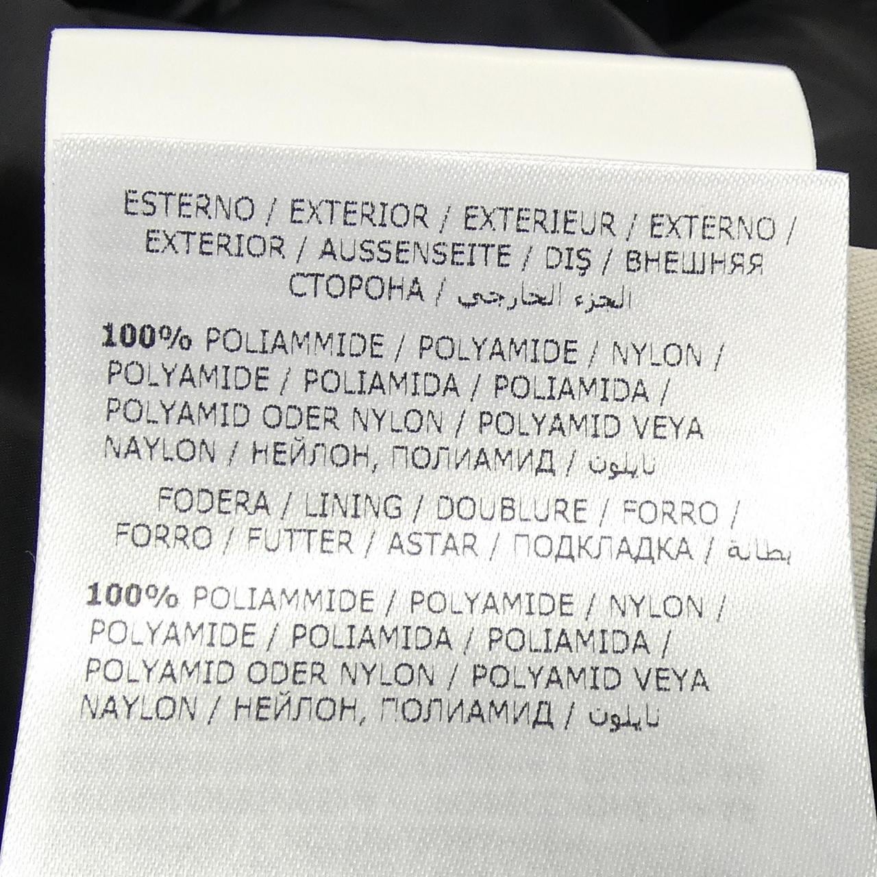 モンクレール MONCLER DURBEC ダウンコート