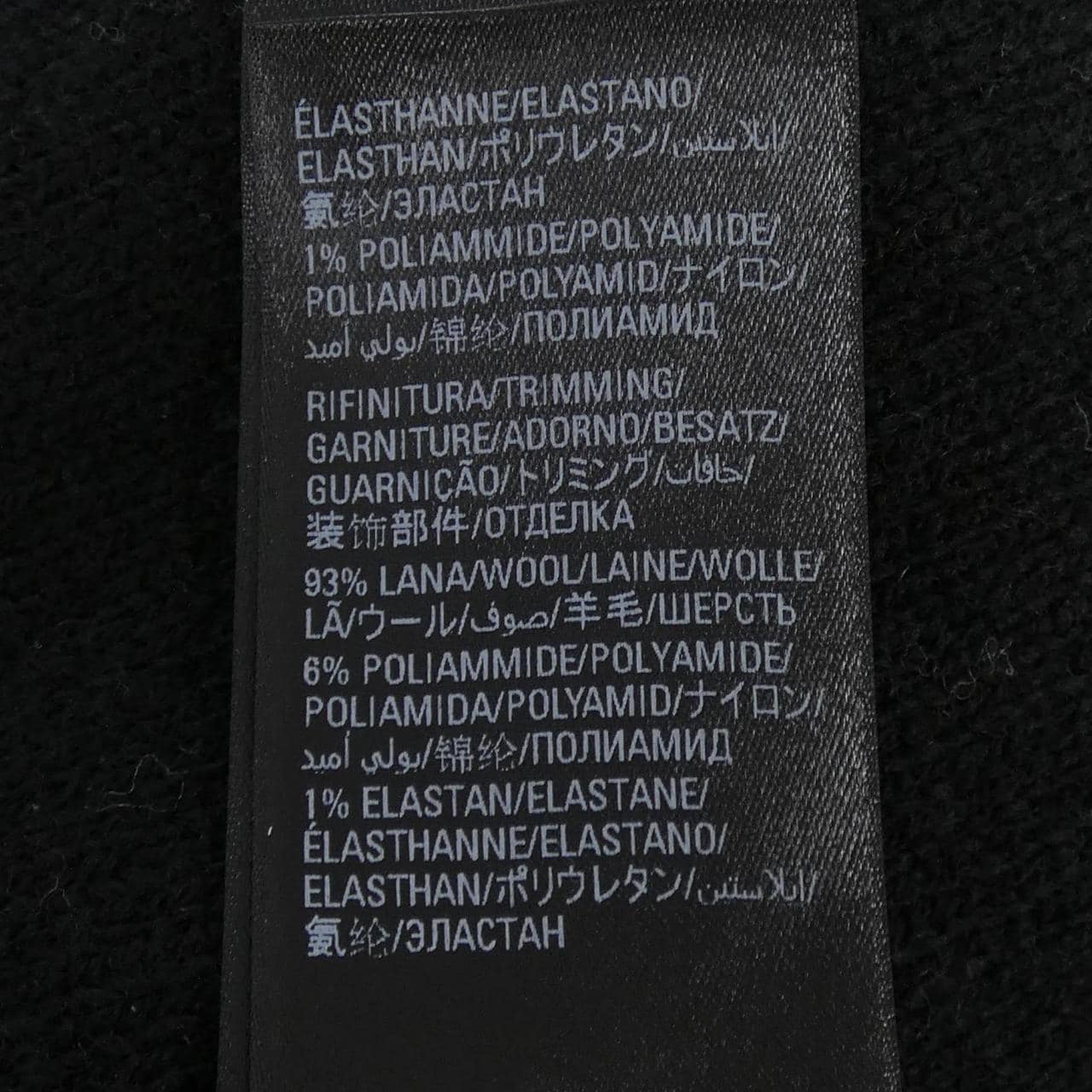 バレンシアガ BALENCIAGA 620983 T1567 ニット