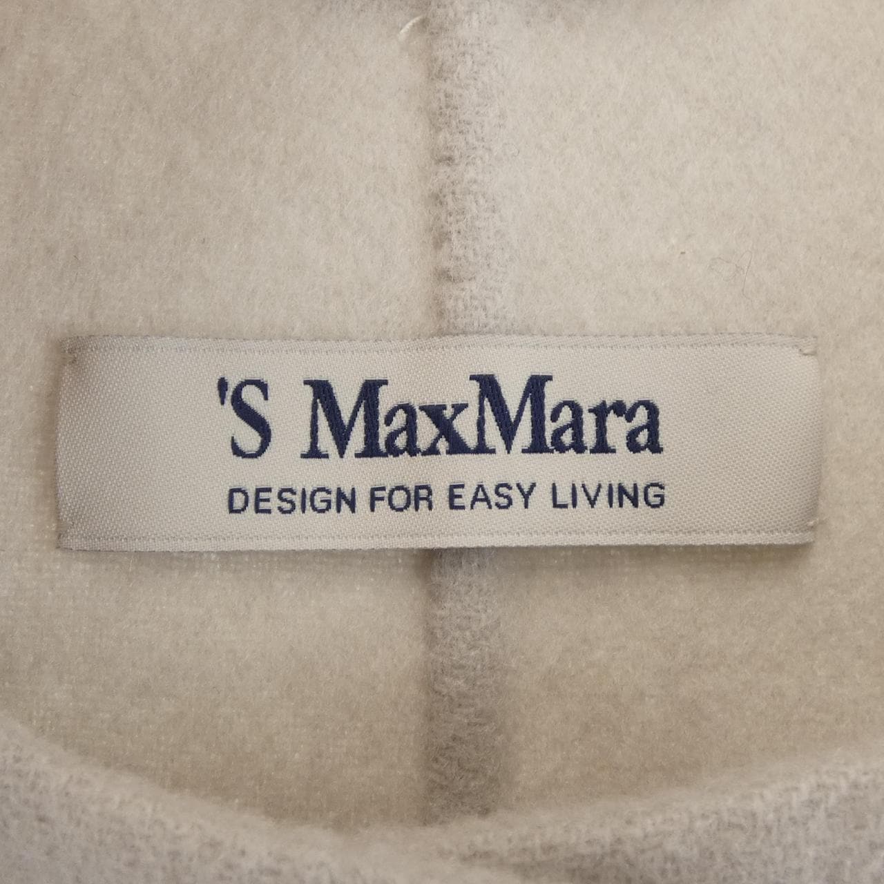 エスマックスマーラ 'S Max Mara ジャケット
