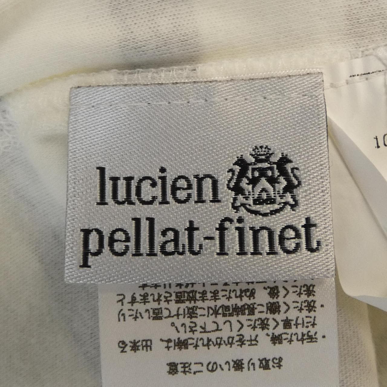 ルシアン ペラフィネ lucien pellat-finet Tシャツ