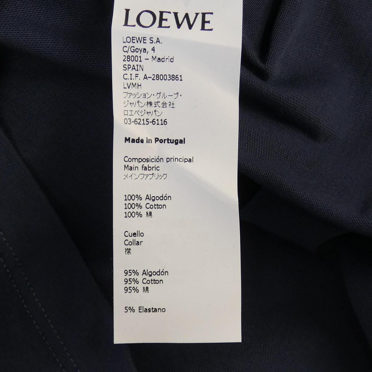 LOEWE T-shirt