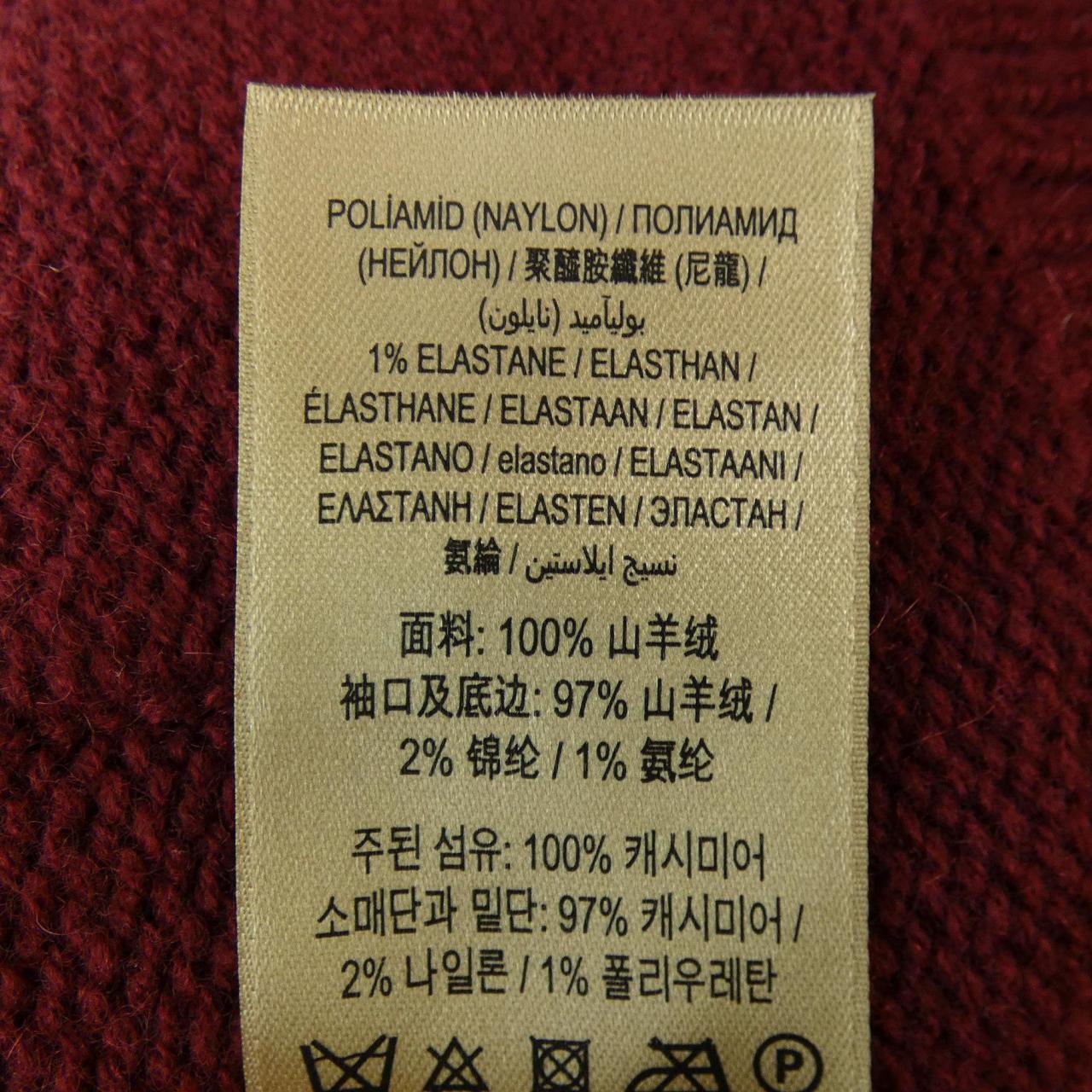 バーバリー BURBERRY ニット