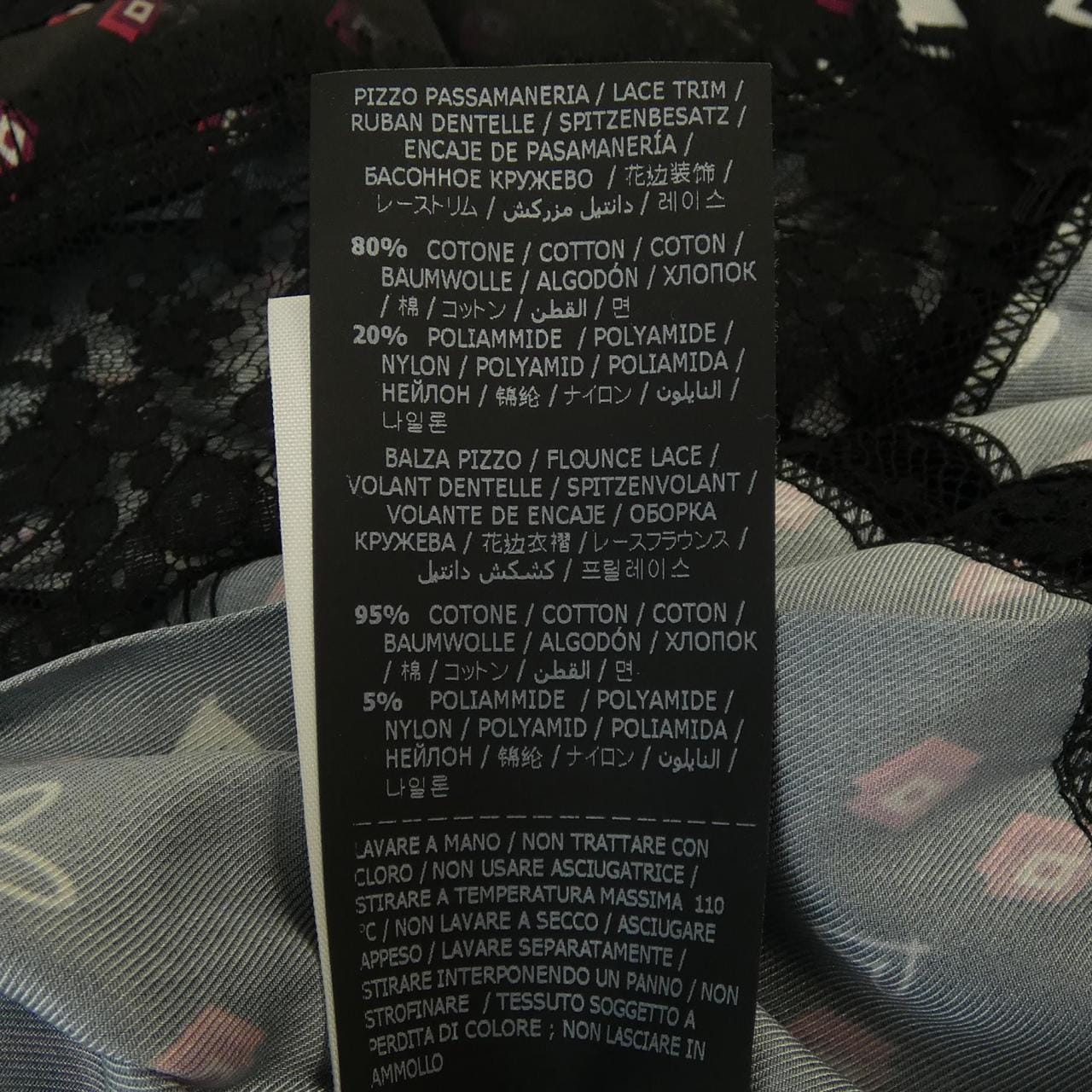 エルマンノ ERMANNO ワンピース