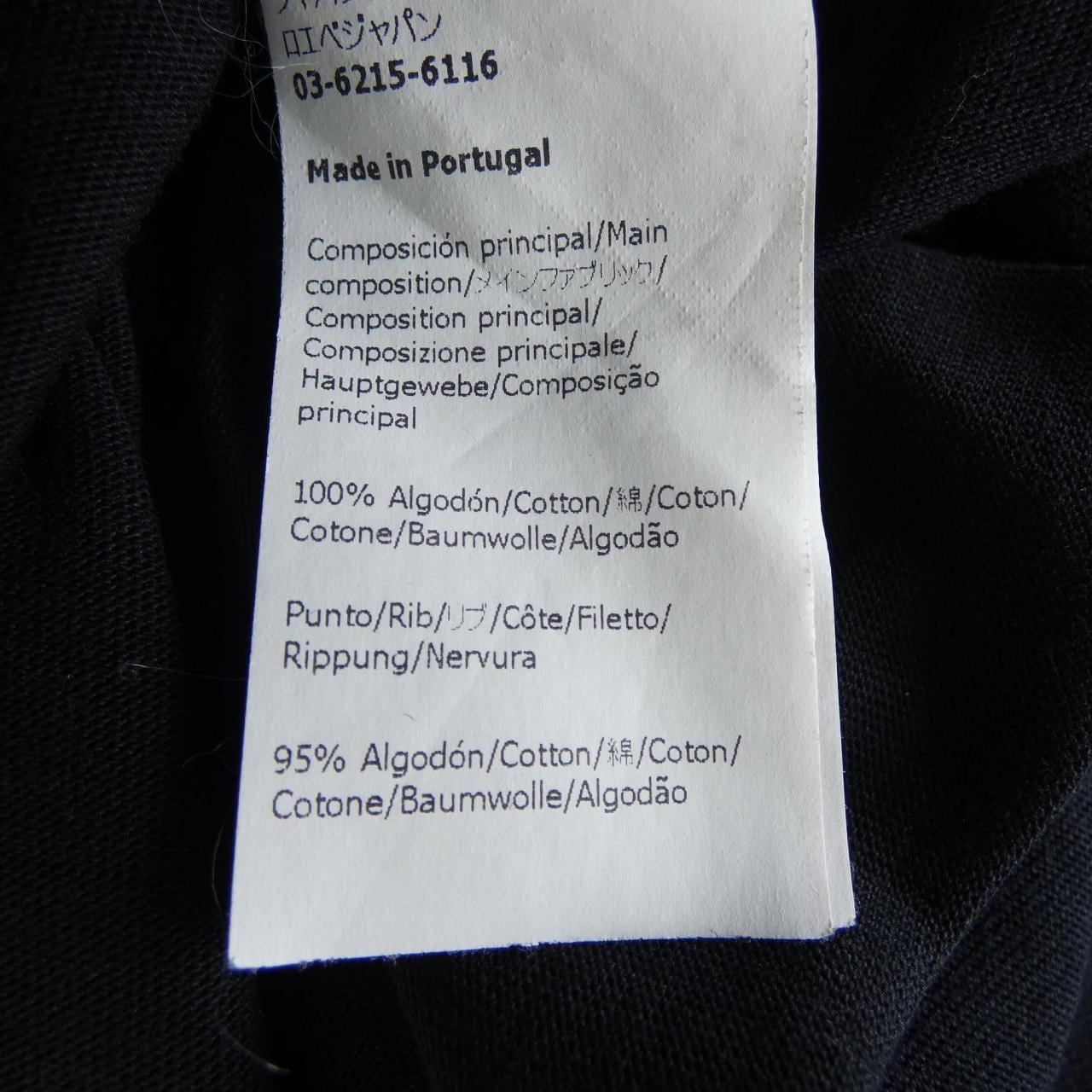 ロエベ LOEWE H526Y22J23 Tシャツ