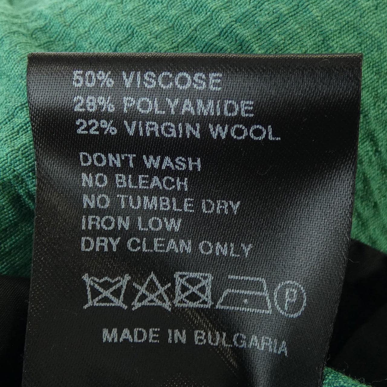 クリスチャンワイナンツ christian wijnants パンツ