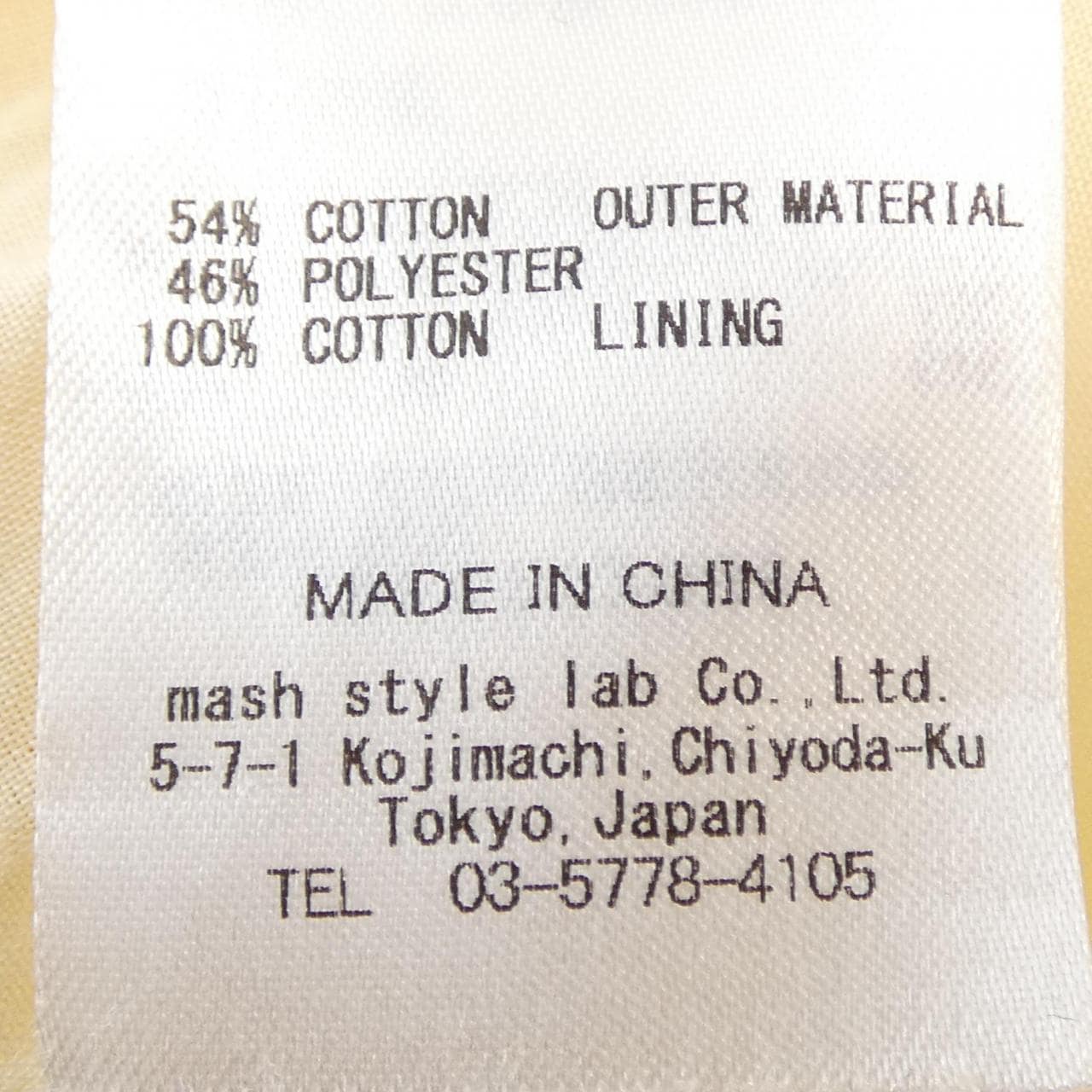 セルフォード CELFORD ワンピース