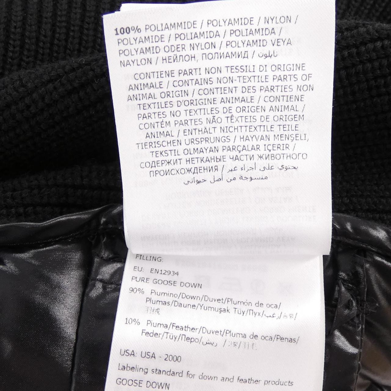 モンクレール MONCLER 20919416200 ダウンジャケット