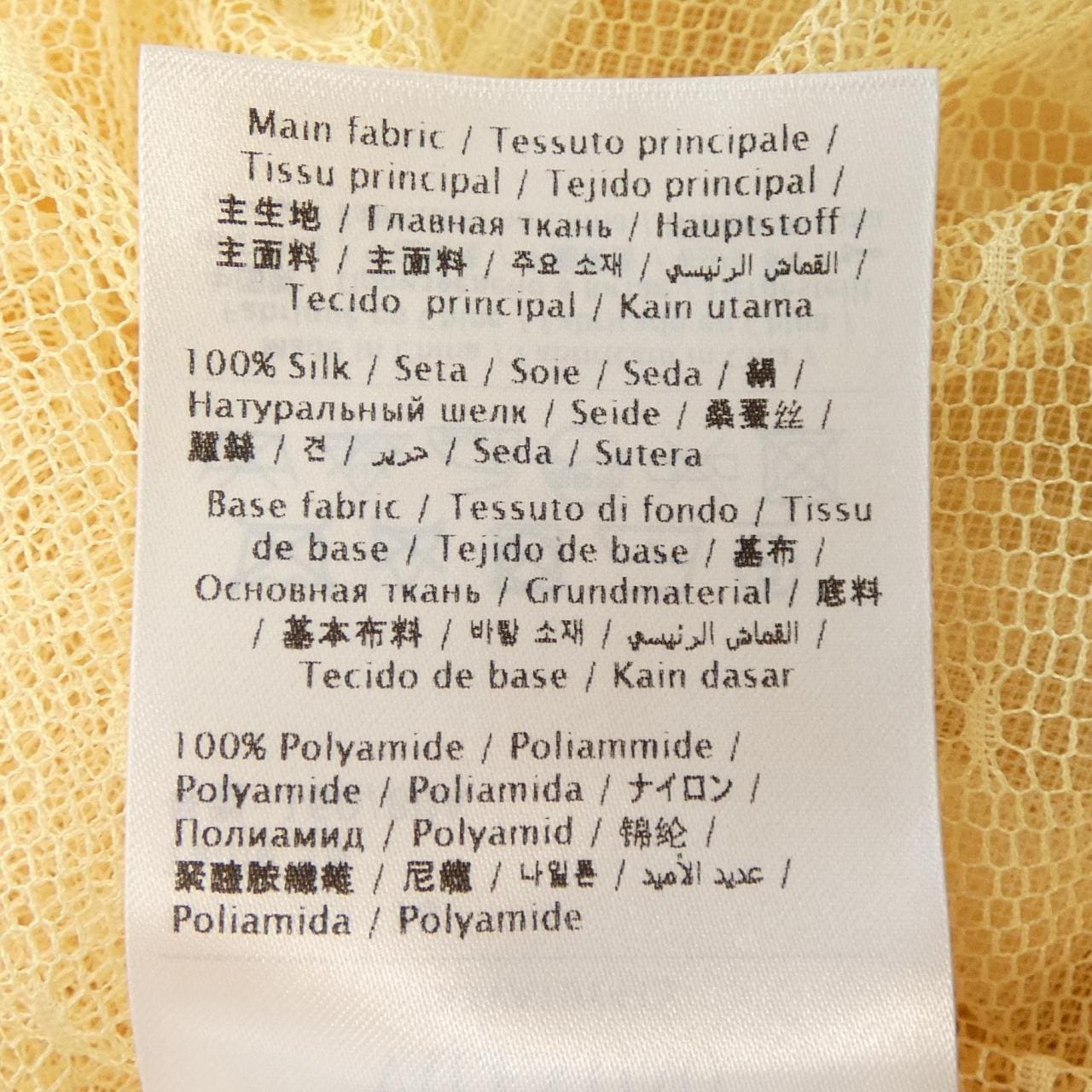 レッドバレンティノ RED VALENTINO ワンピース