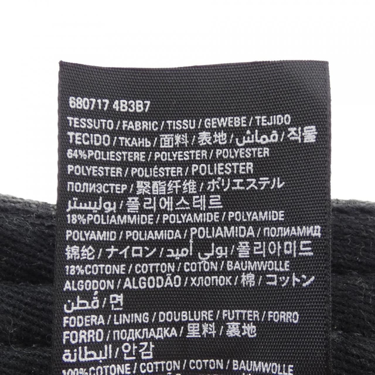 バレンシアガ BALENCIAGA キャップ