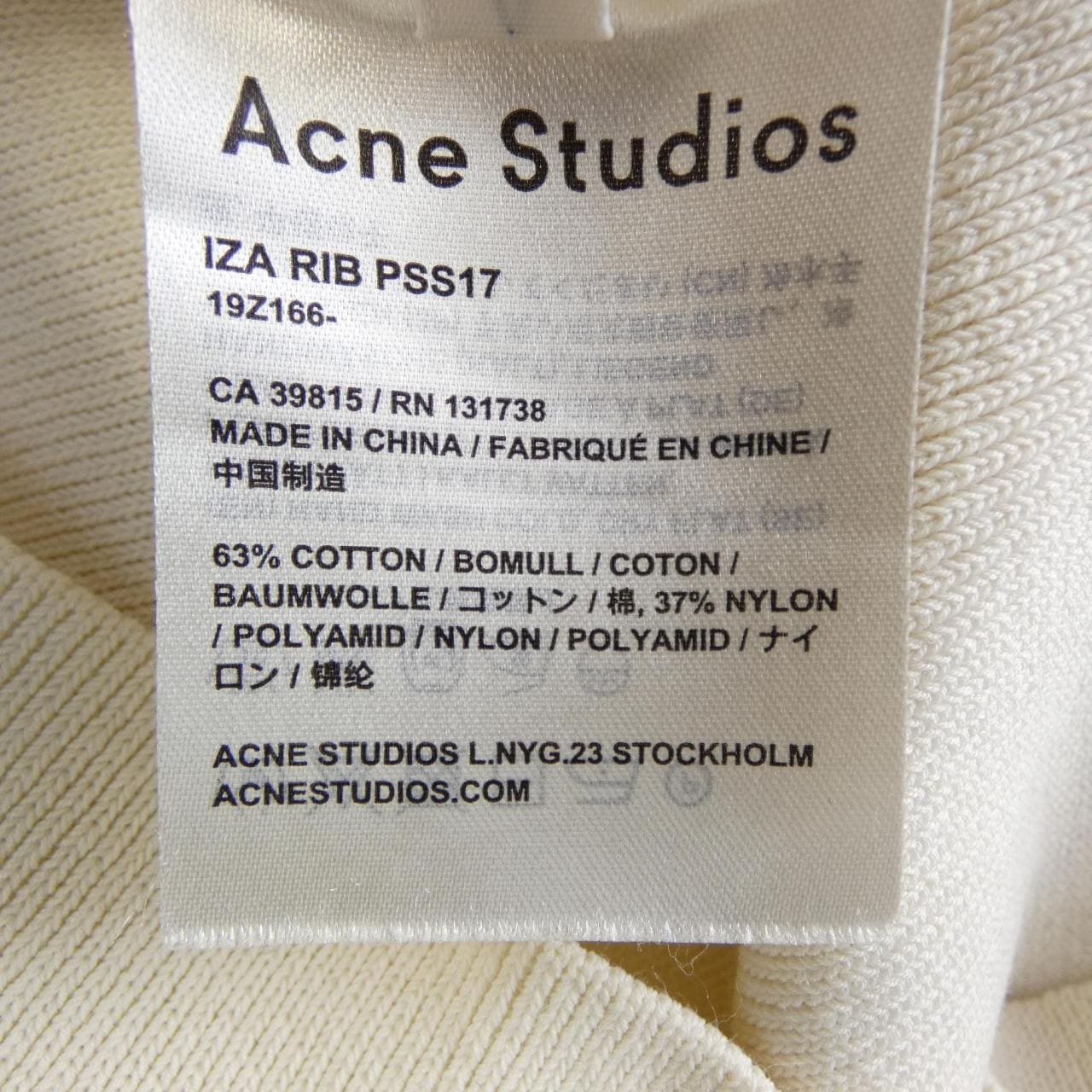 アクネストゥディオズ ACNE STUDIOS トップス