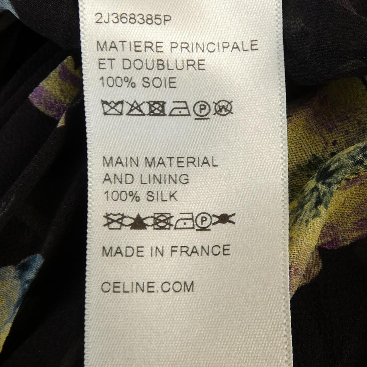 セリーヌ CELINE 2J368385P スカート