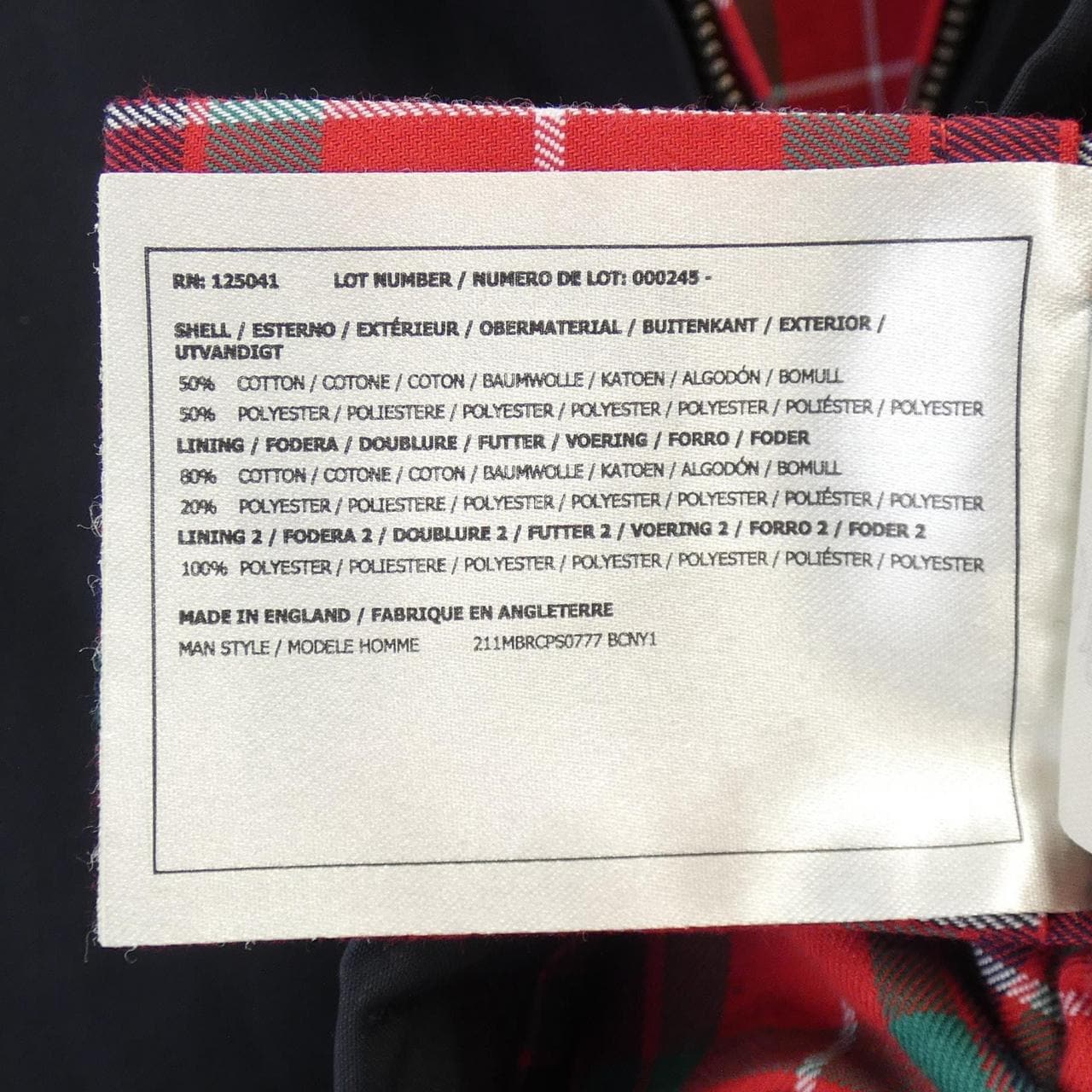 バラクータ BARACUTA ジャケット