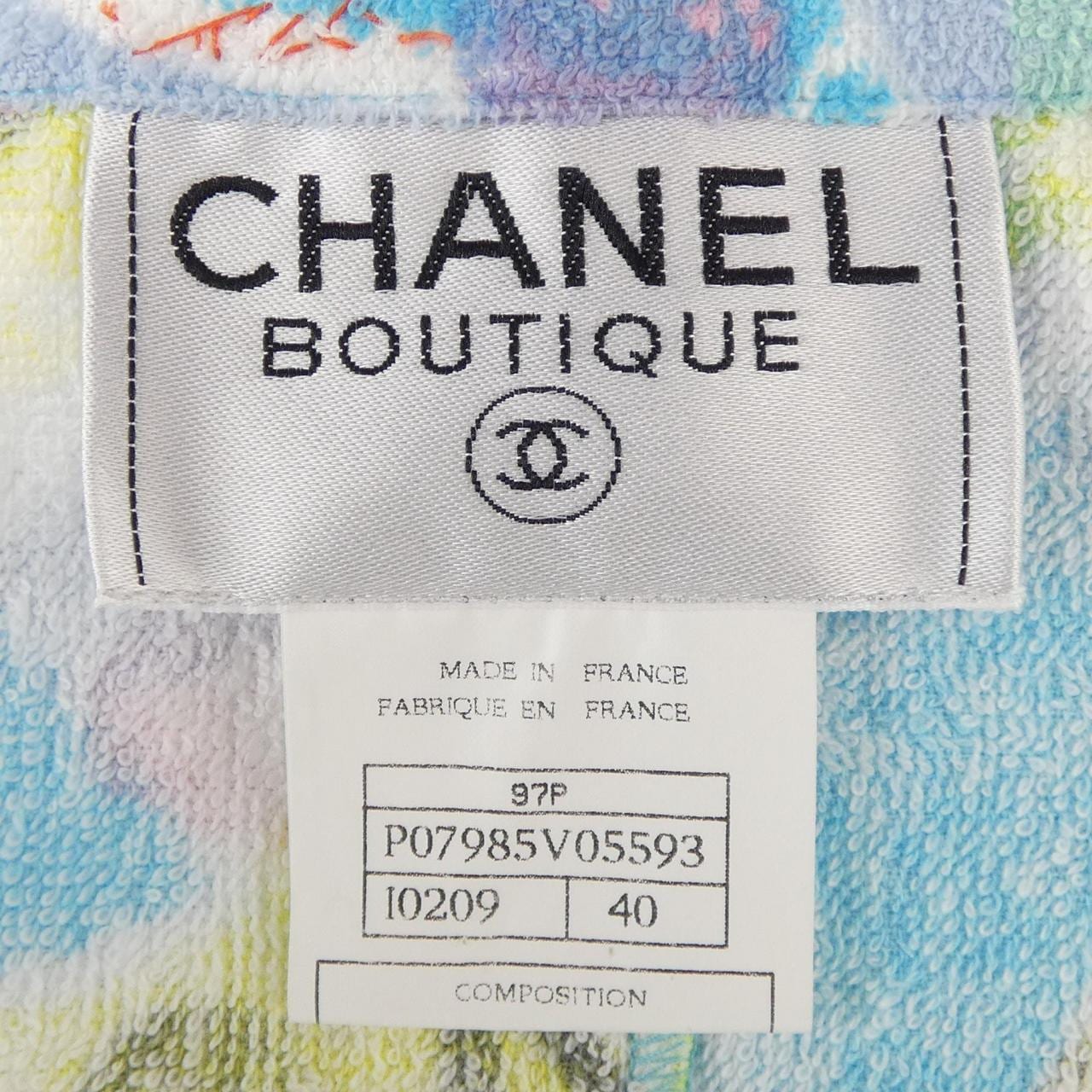【ヴィンテージ】シャネル CHANEL P07985V05593 97P セットアップ