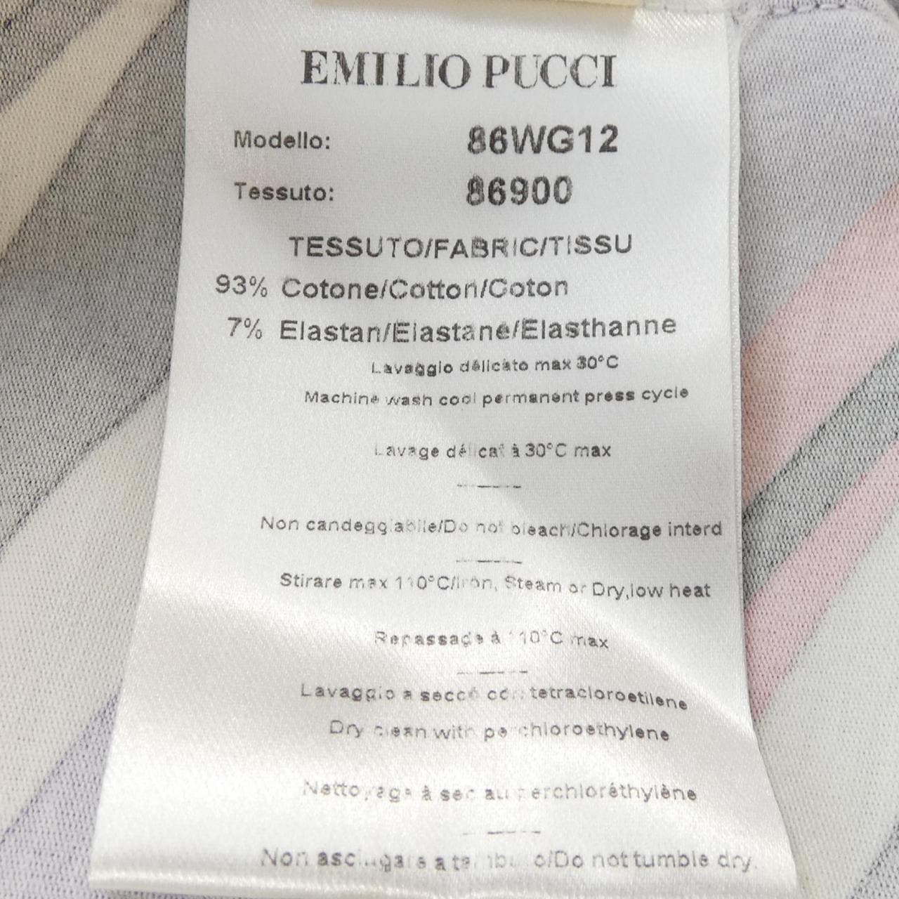 エミリオプッチ EMILIO PUCCI ワンピース