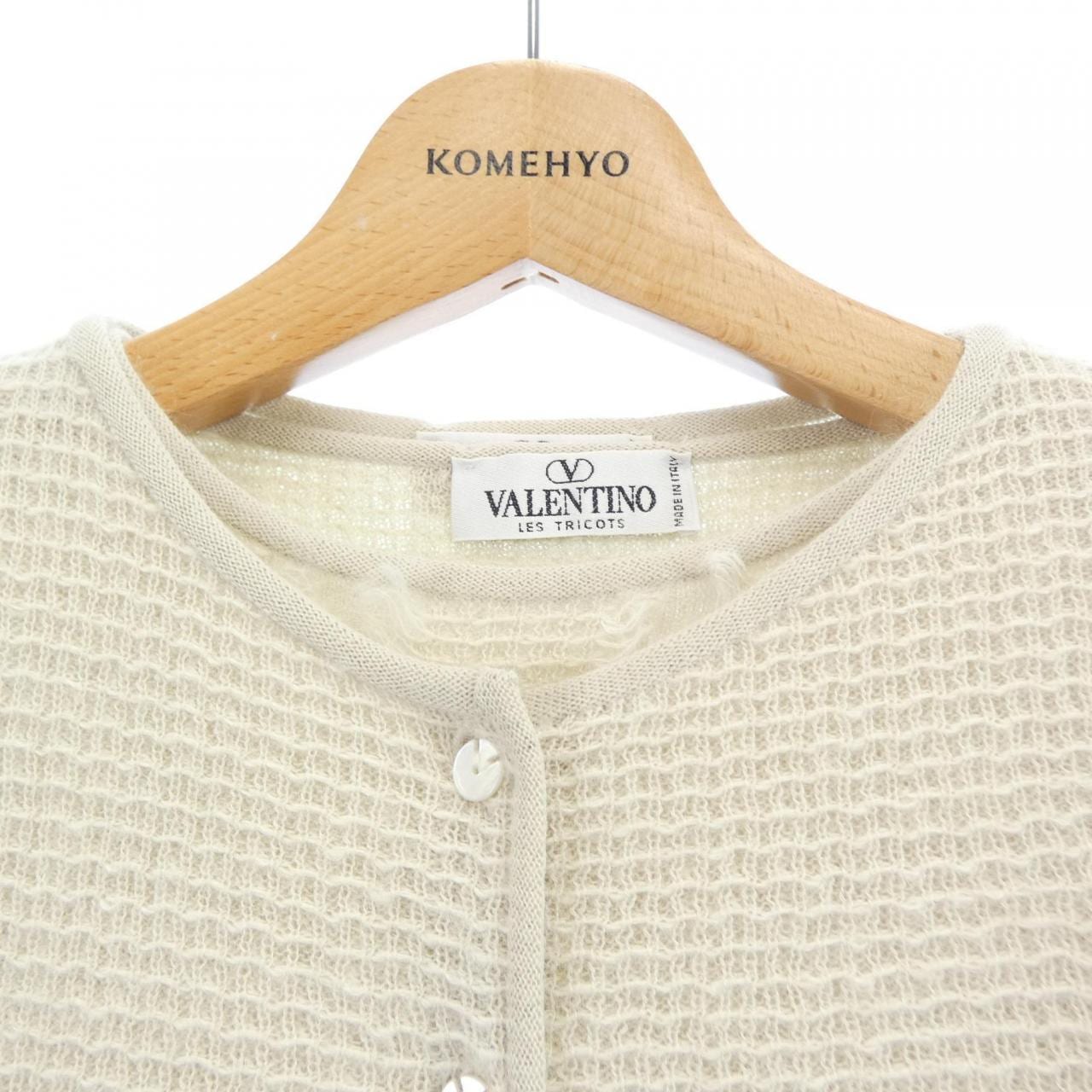 【ヴィンテージ】ヴァレンティノ VALENTINO アンサンブル
